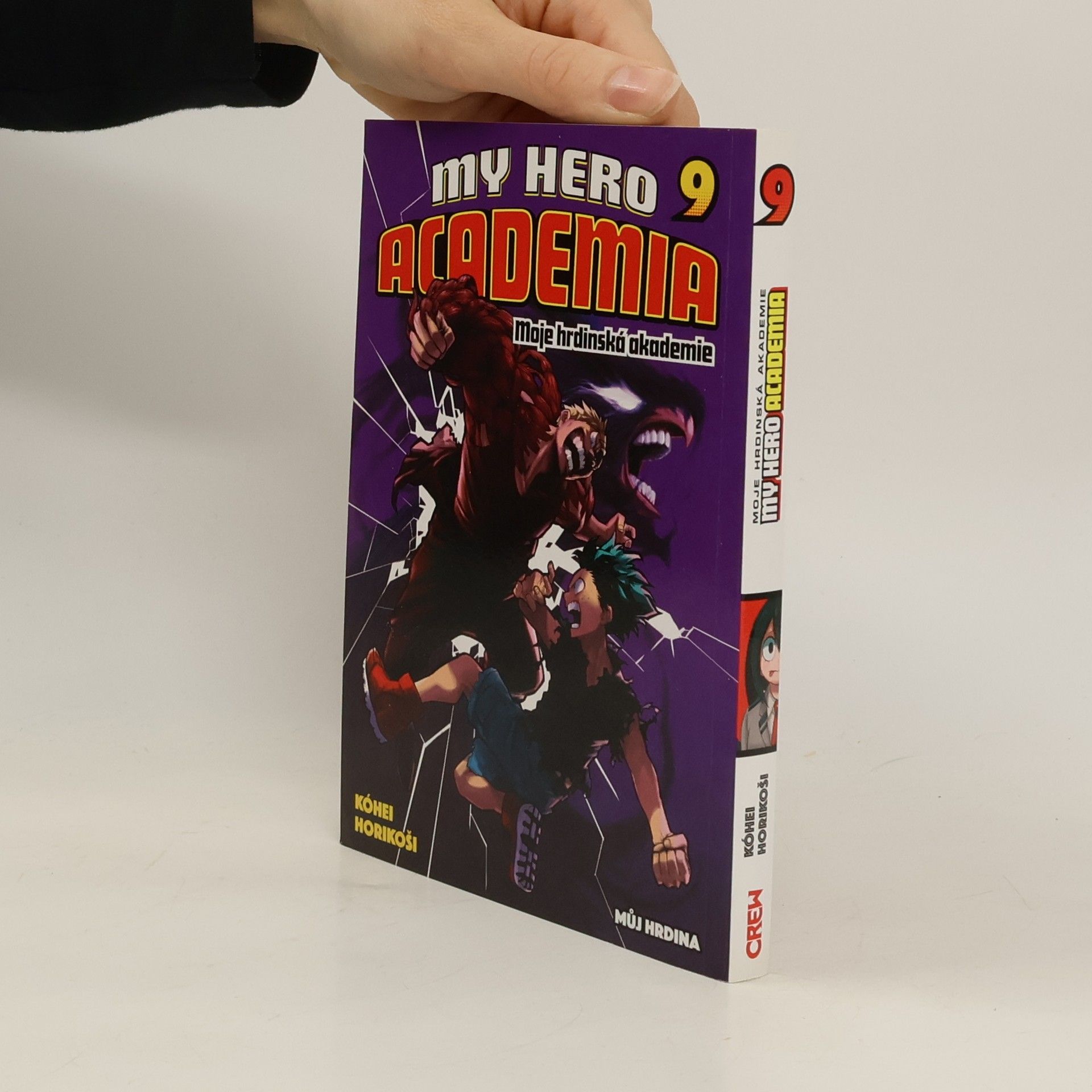 Kóhei Horikoši Moje hrdinská akademie. Sv. 9, Můj hrdina