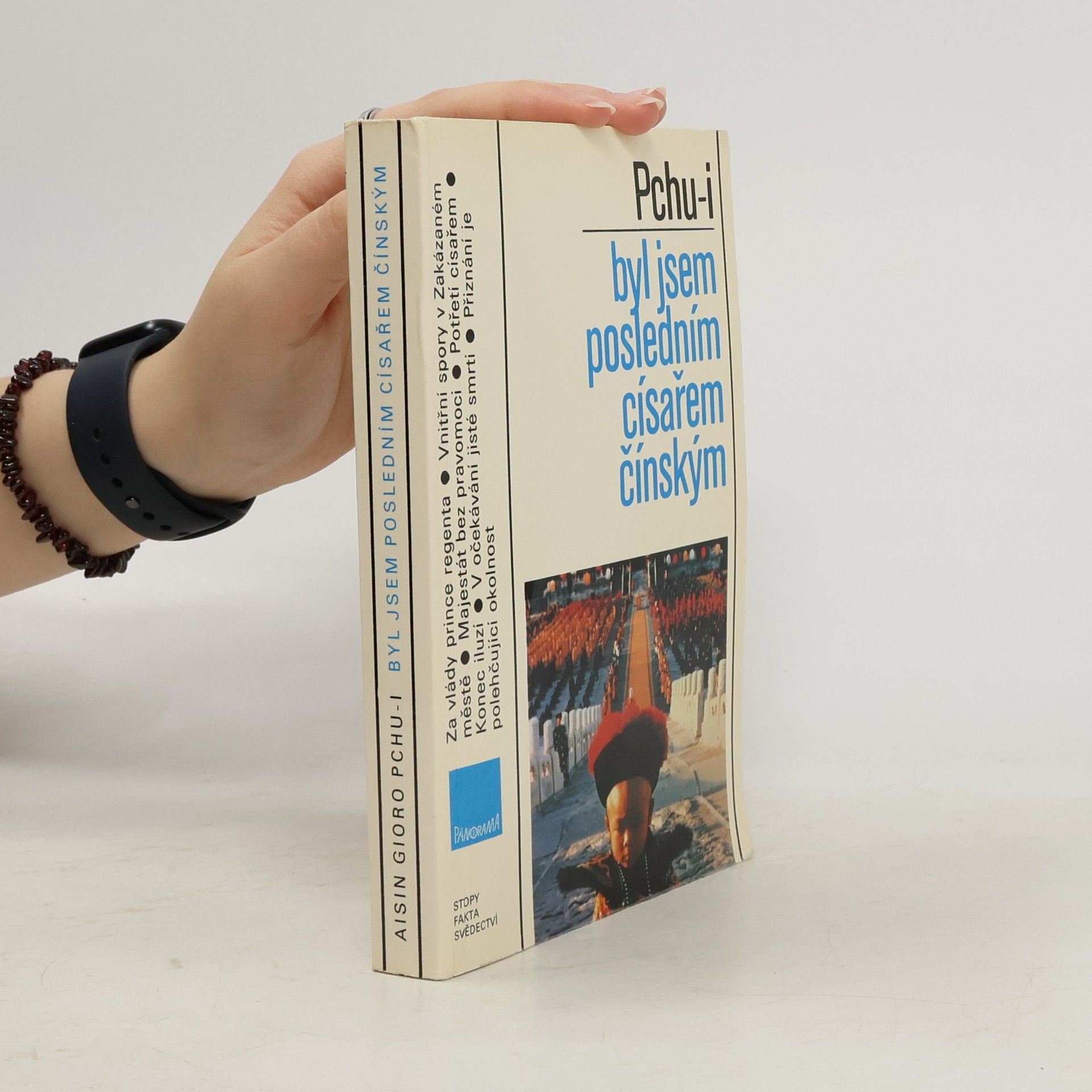 Byl jsem posledním císařem čínským