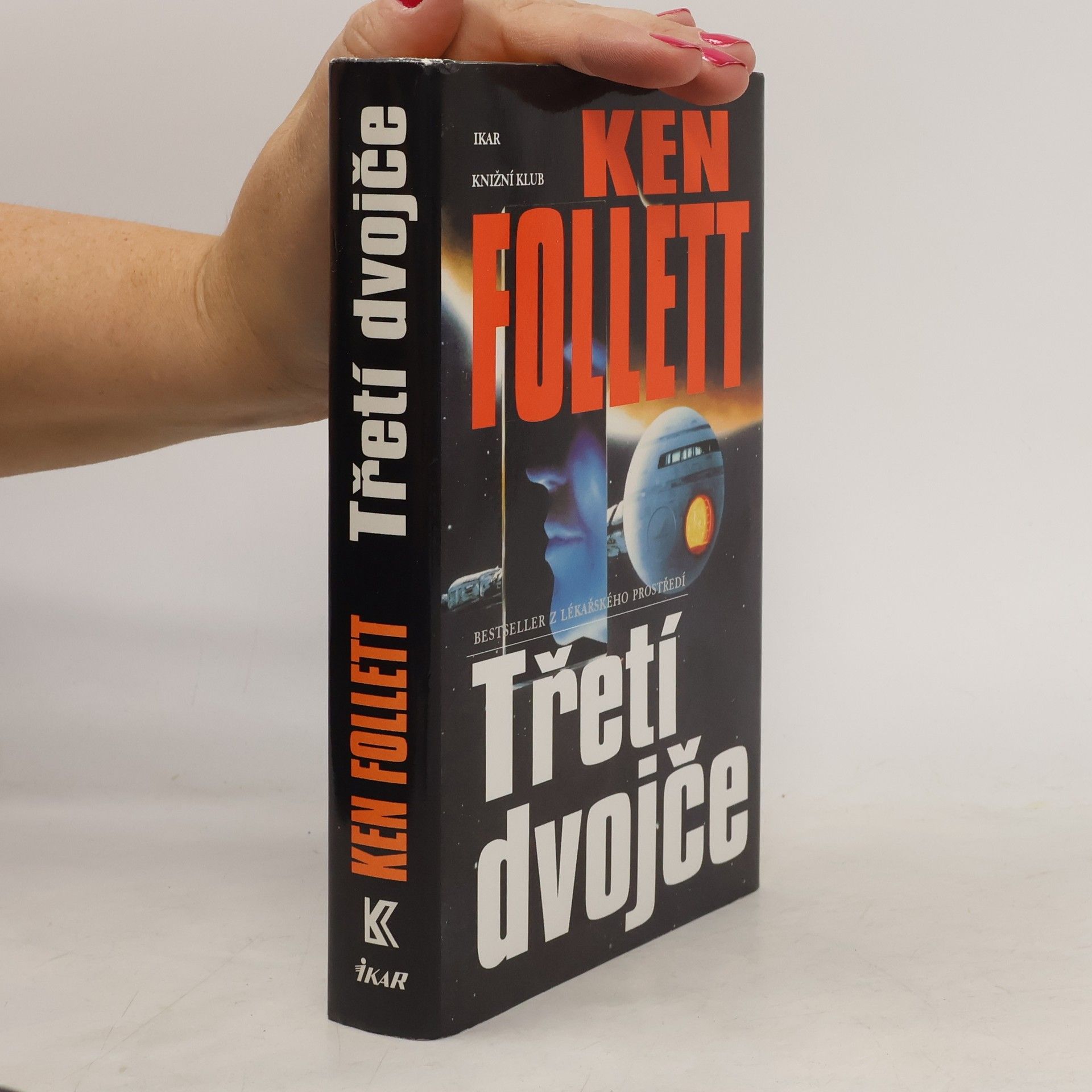 Ken Follett Třetí dvojče