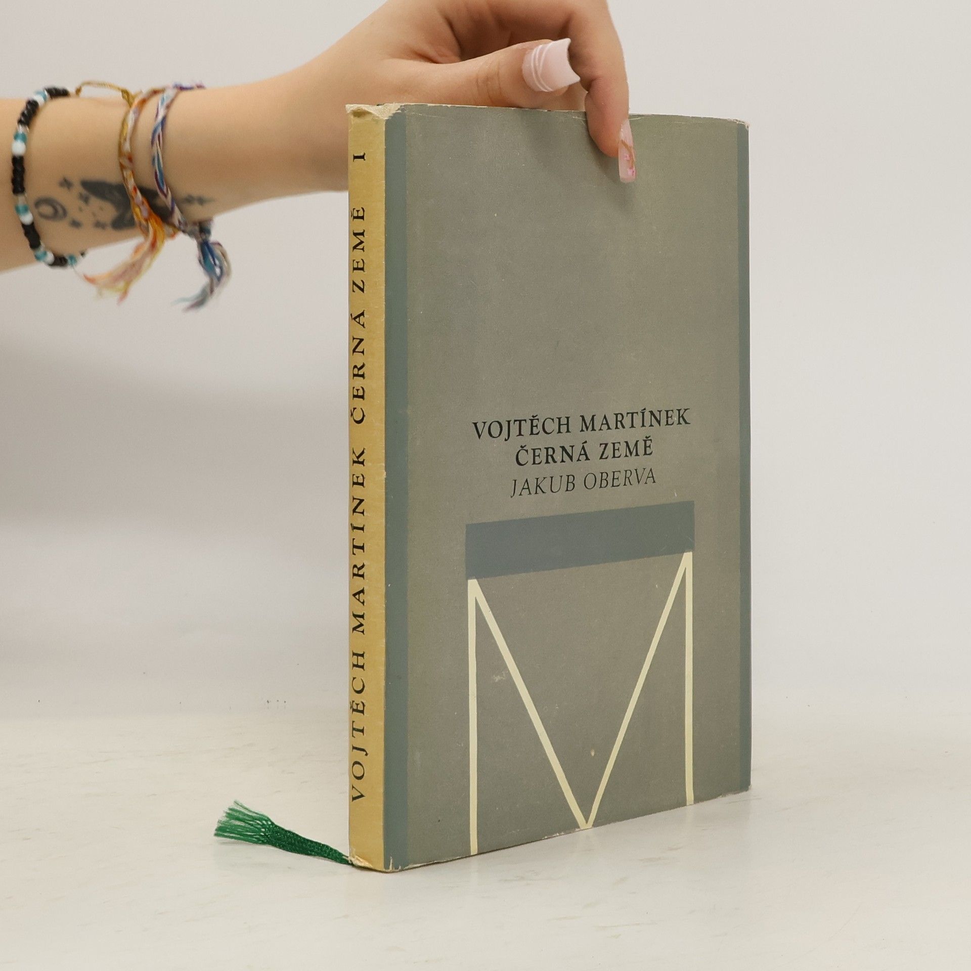 Vojtědh Martínek Černá země. Země duní