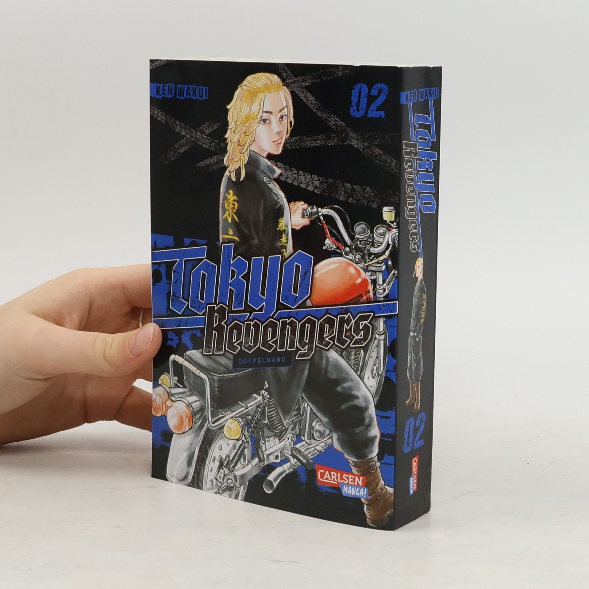 Ken Wakui Tokyo Revengers: Doppelband 2