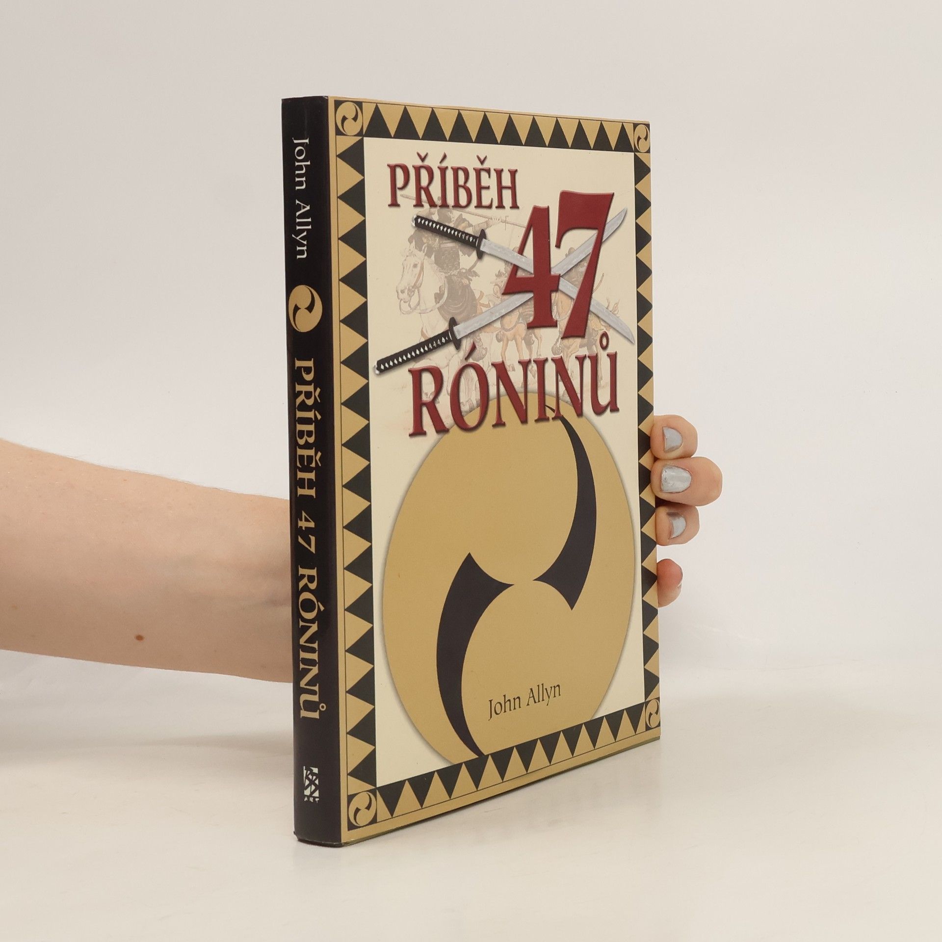 Příběh 47 róninů