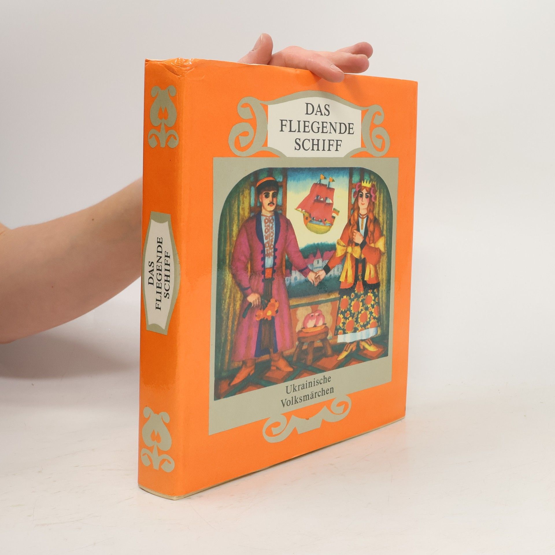 Das Fliegende Schiff