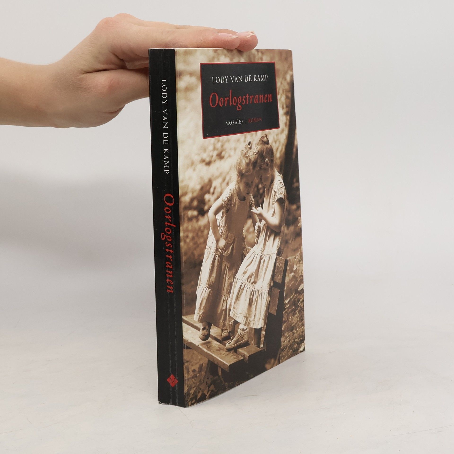 Lody B. van de Kamp Oorlogstranen / druk 1