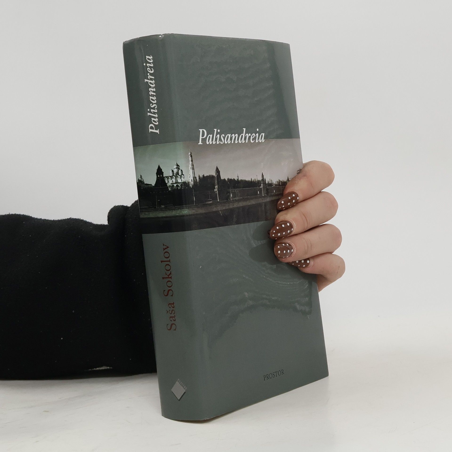 Saša Sokolov Palisandreia