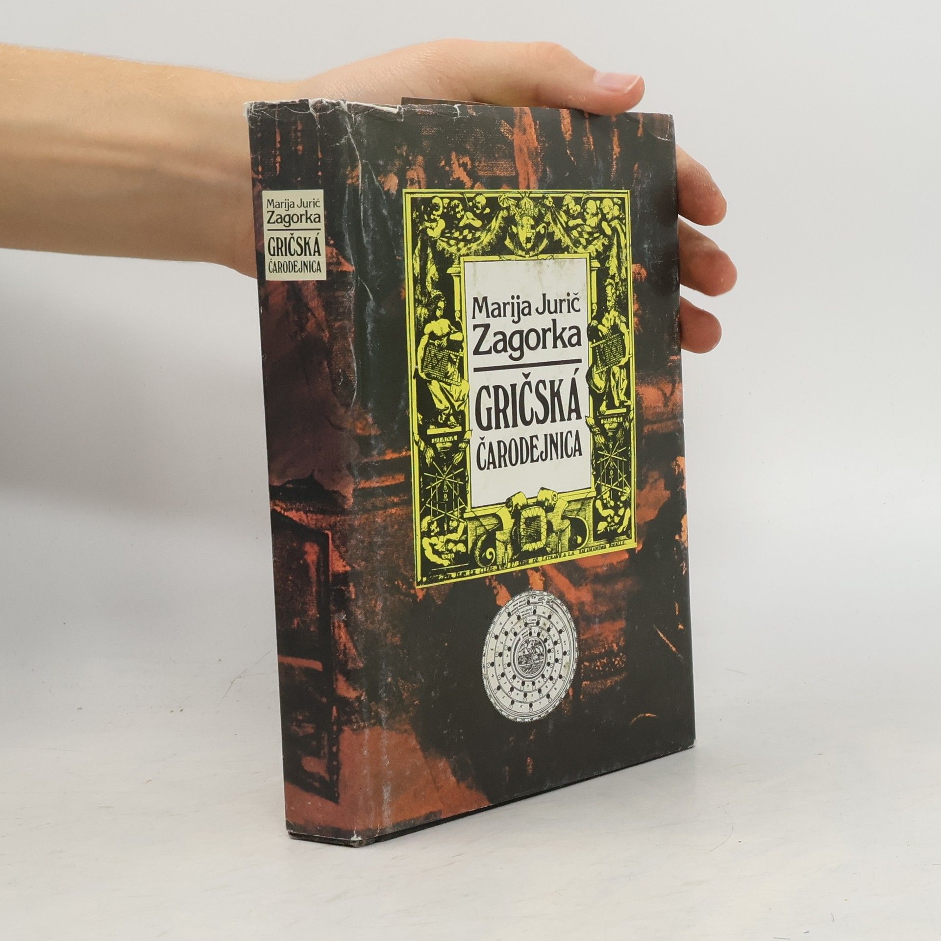 Marija Jurić Zagorka Gričská čarodejnica I.