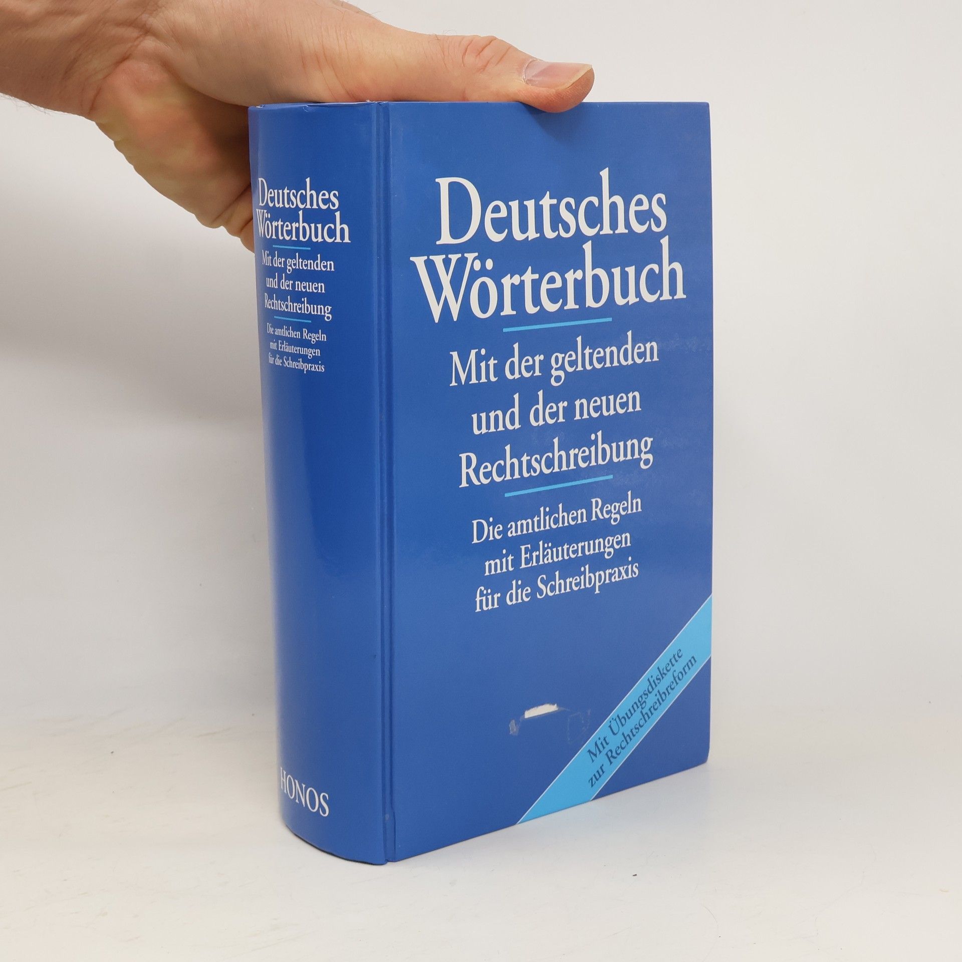AA.VV. Deutsches Wörterbuch - Mit der geltenden und der neuen Rechtschreibung