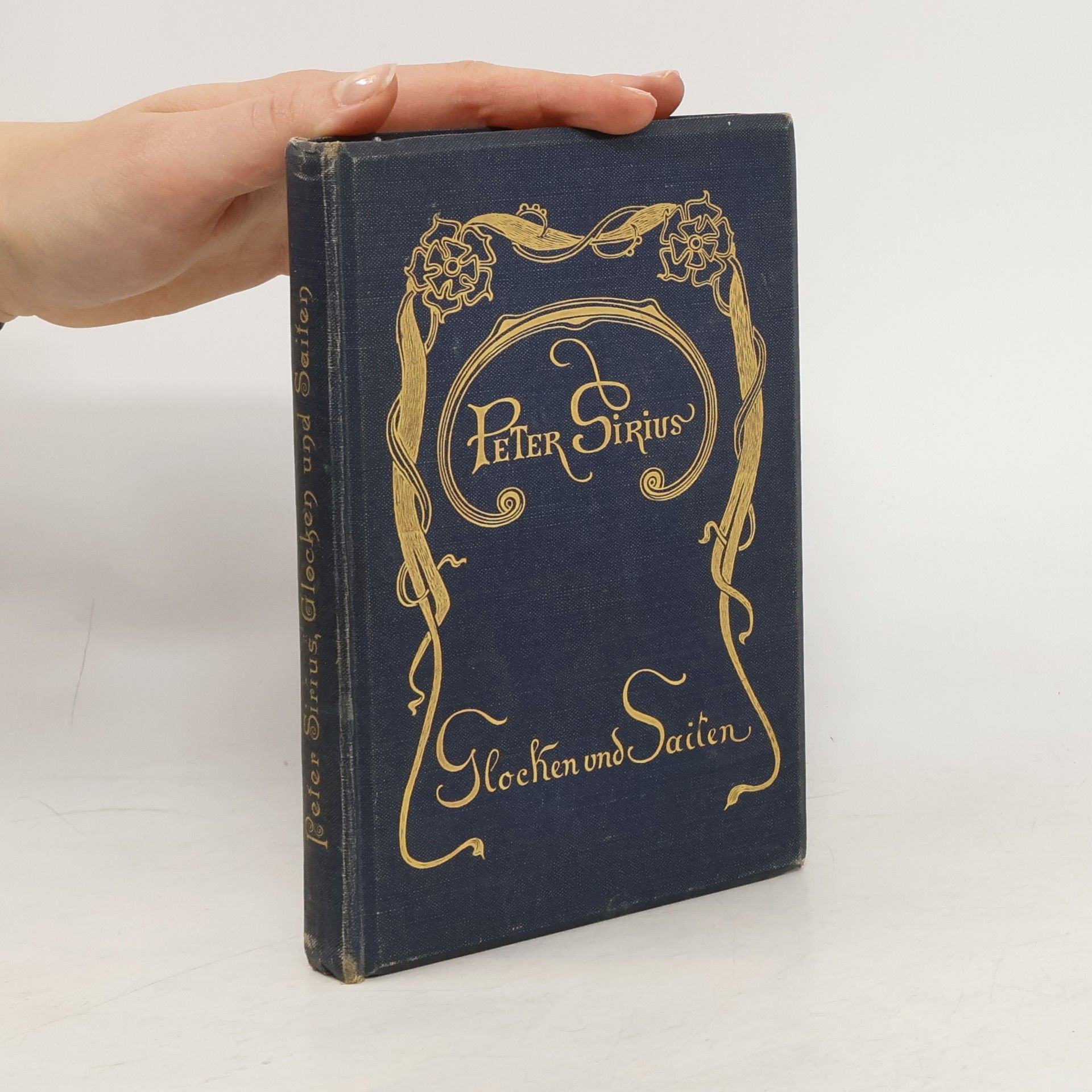 Peter Sirius Glocken und Saiten