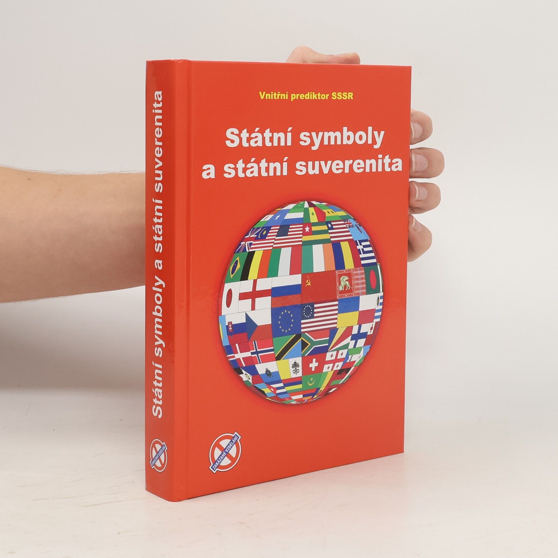 Státní symboly a státní suverenita