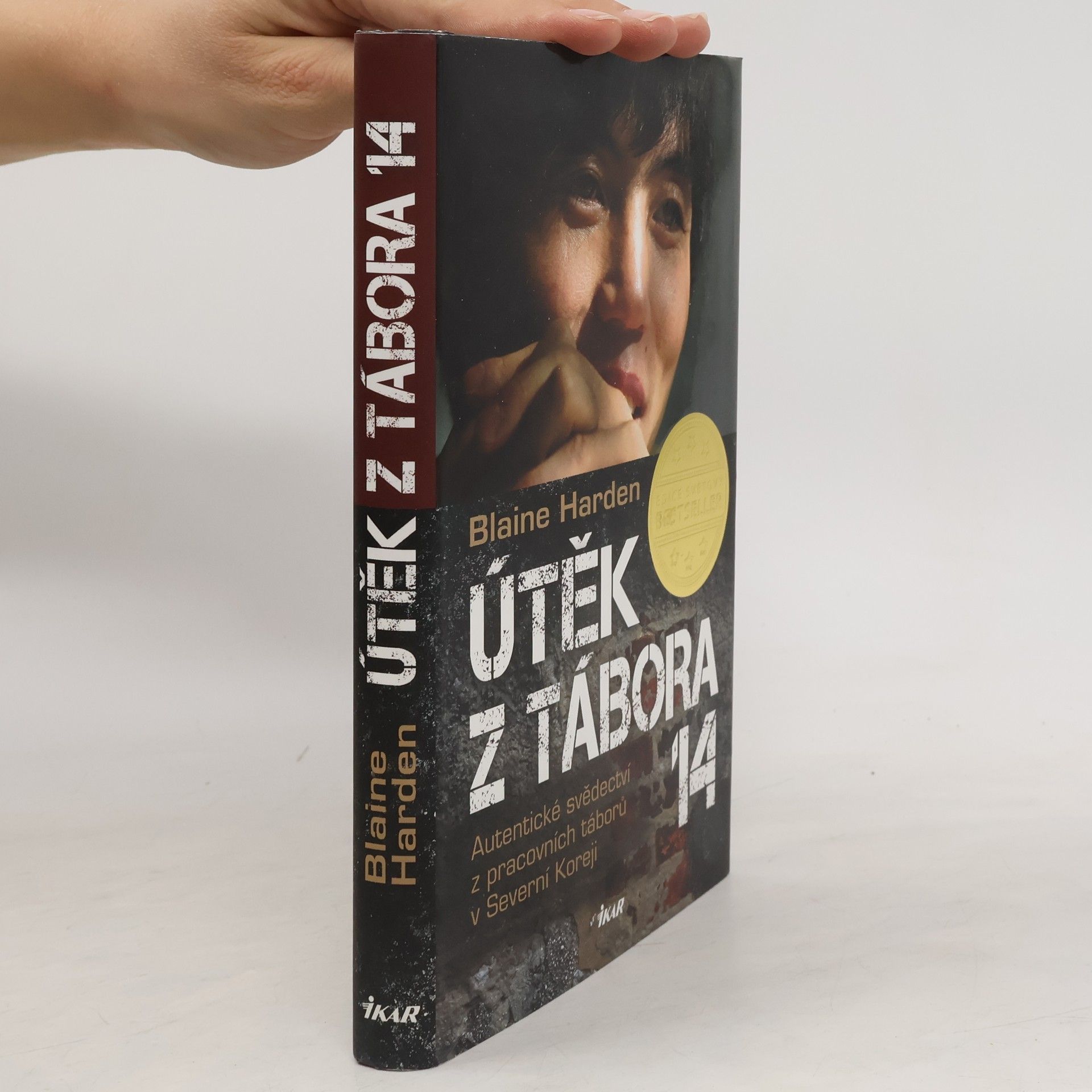 Blaine Harden Útěk z Tábora 14