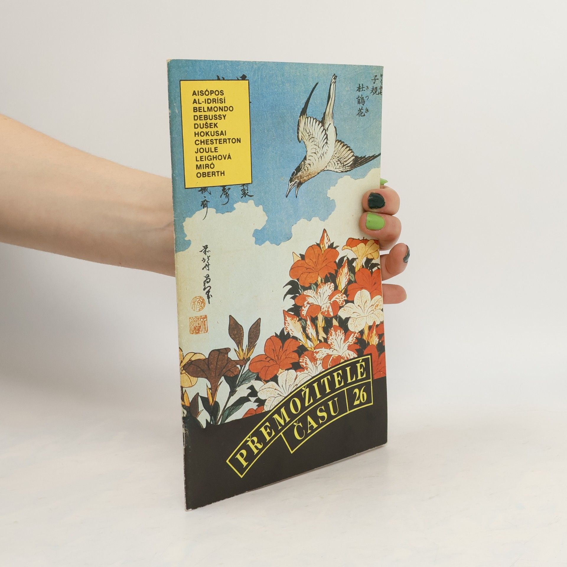 Přemožitelé času 26