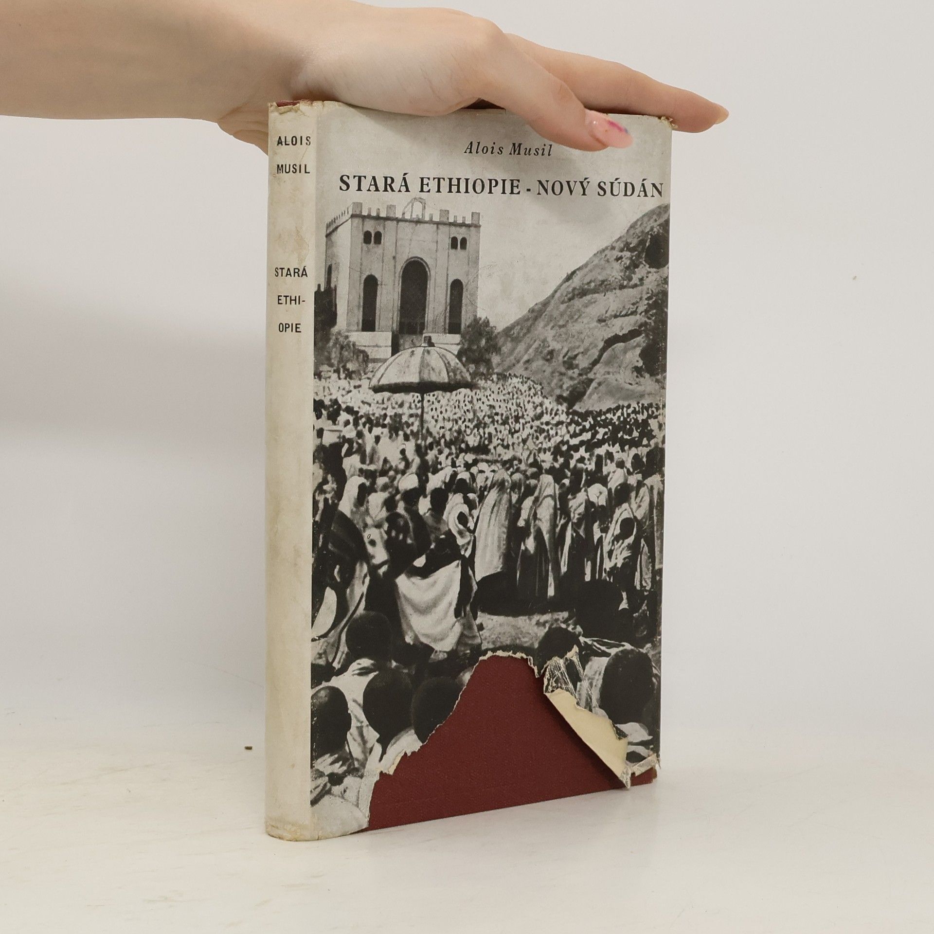 Alois Musil Stará Ethiopie: Nový Súdán