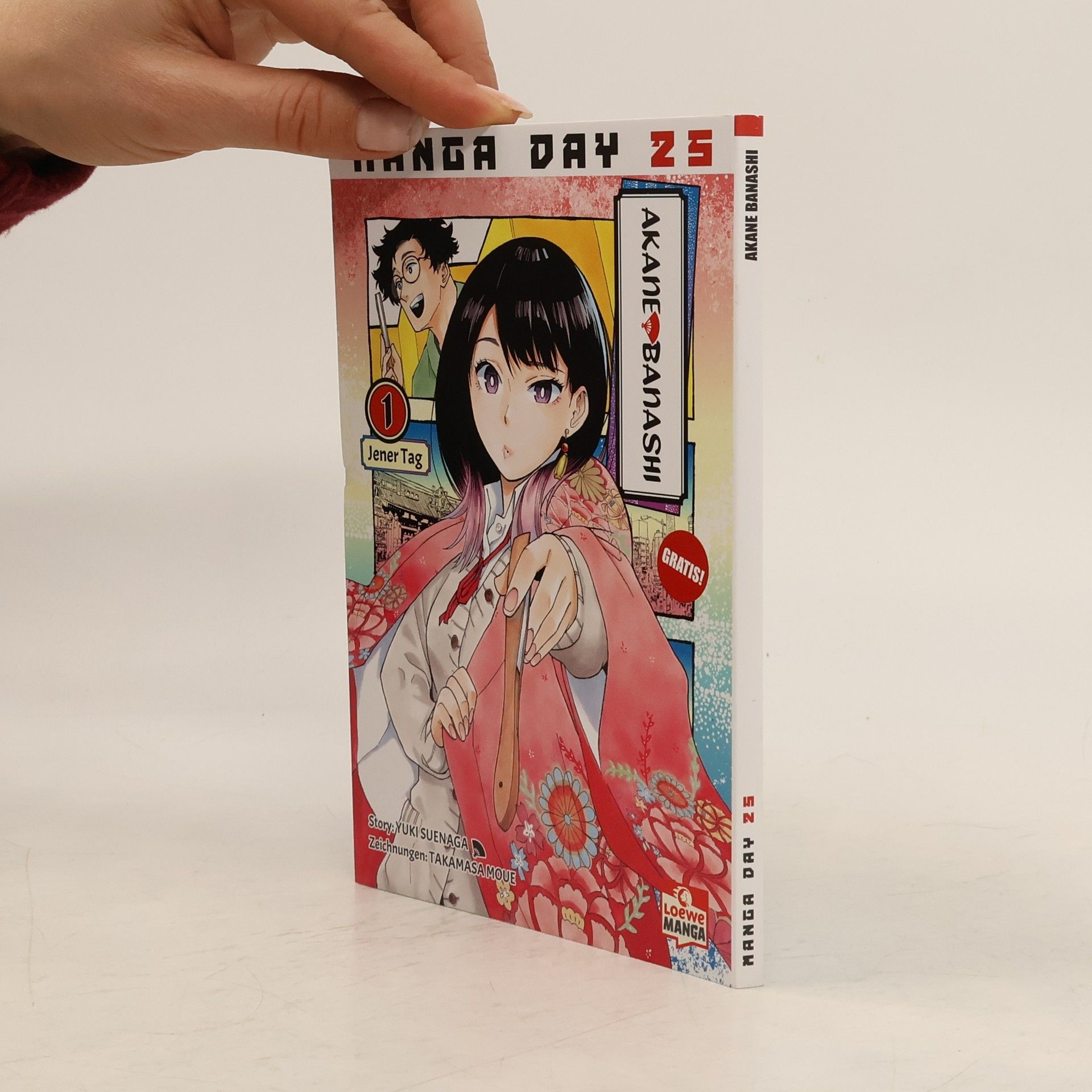 Yuki Suenaga Akane-banashi 01