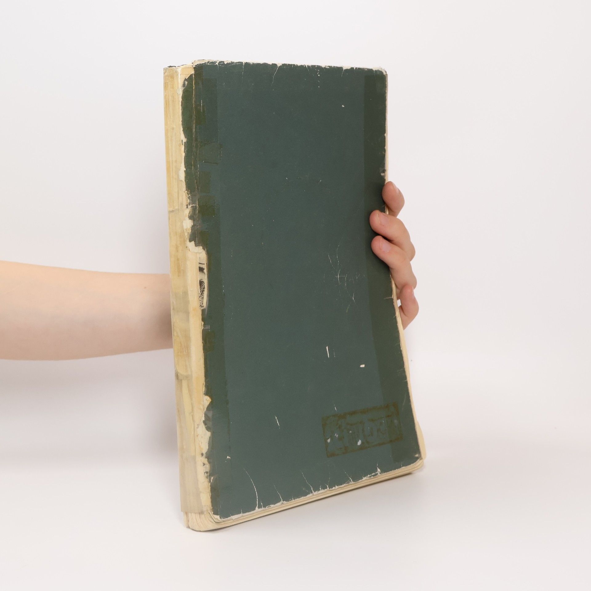 AA.VV. Schubert Album. Band 1. Nr. 20a