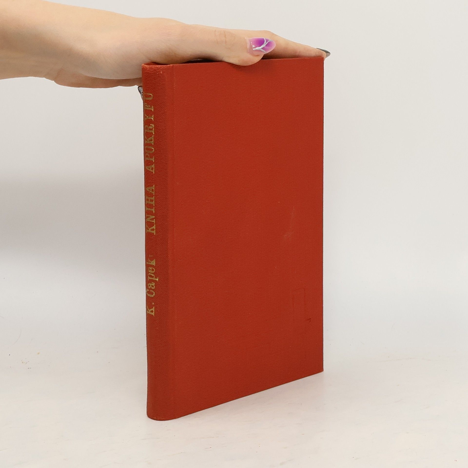 Karel Čapek Kniha apokryfů