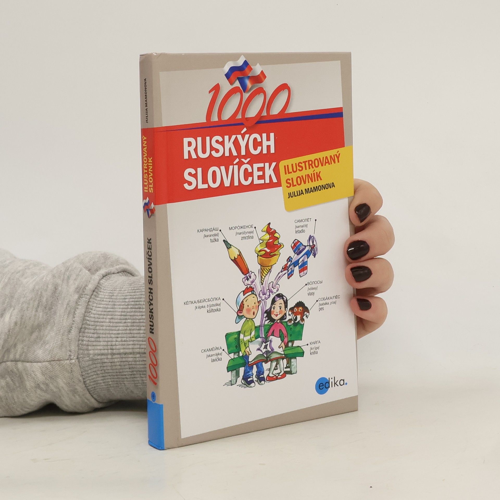 Julia Mamonova 1000 ruských slovíček : ilustrovaný slovník