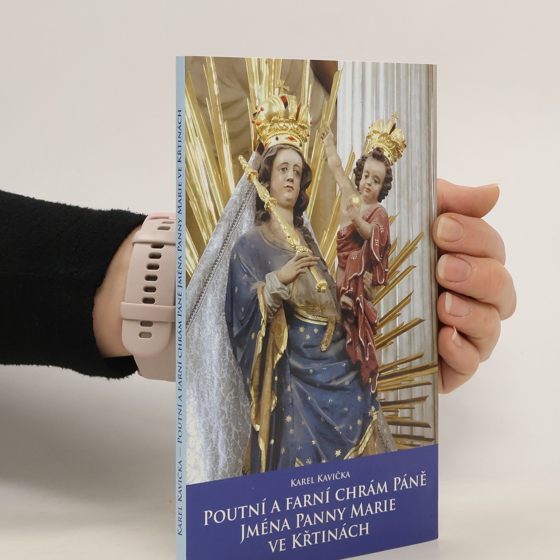 Poutní a farní chrám Páně Jména Panny Marie ve Křtinách