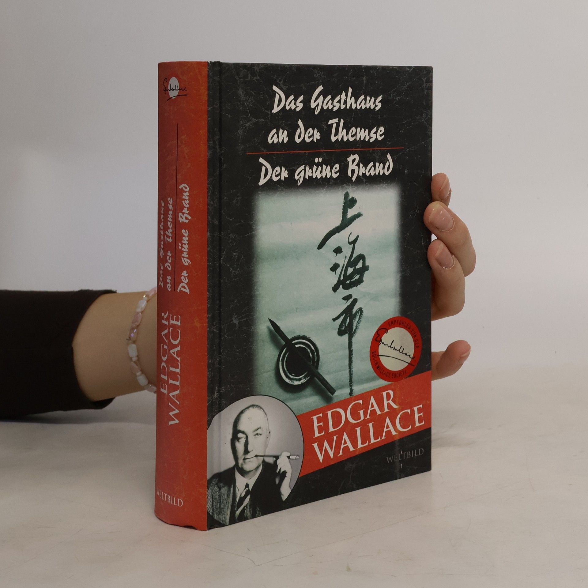 Edgar Wallace Das Gasthaus an der Themse. Der grüne Brand