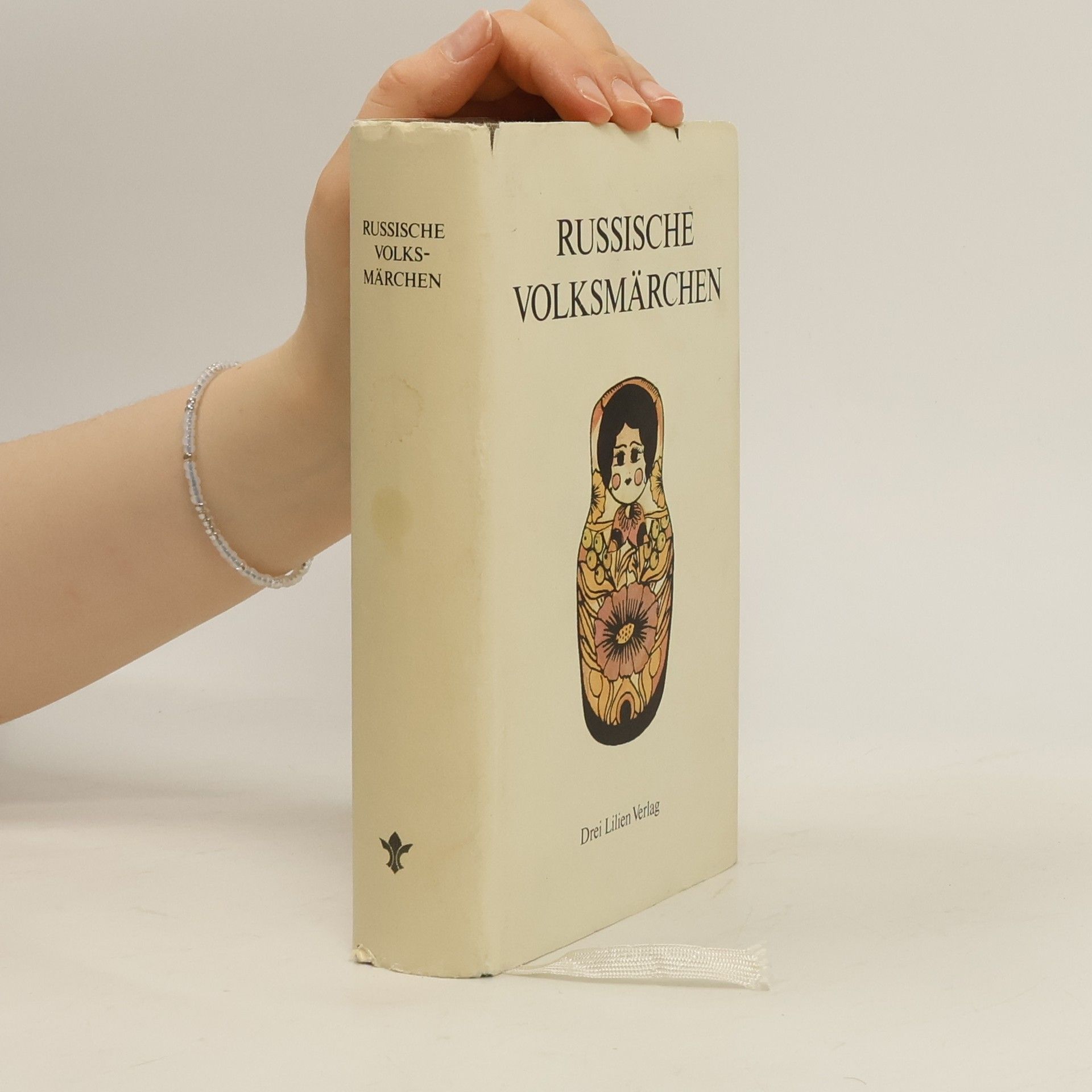 Erna Pomeranzewa Russische Volksmärchen