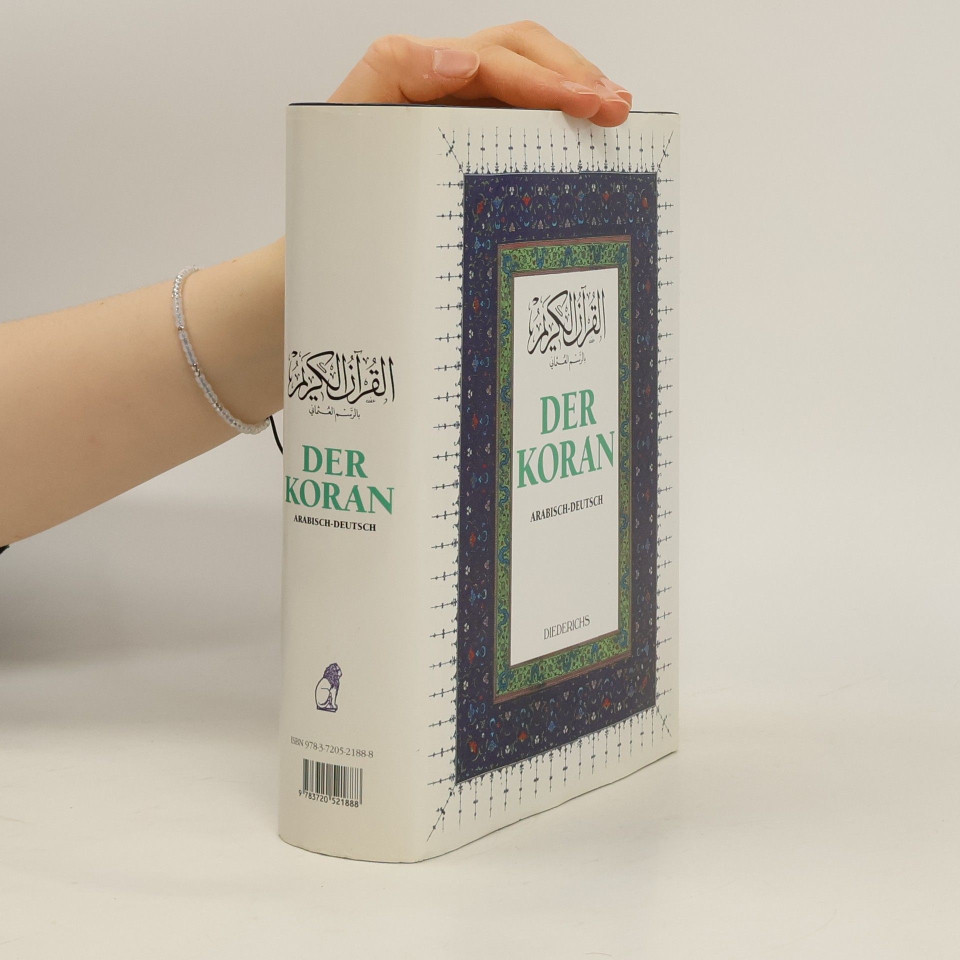 Murad Wilfried Hofmann Der Koran. Arabisch - Deutsch.