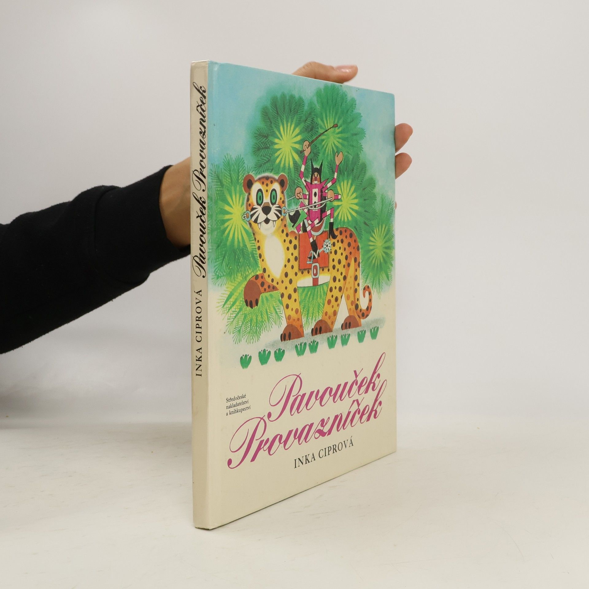 Zdeněk Miler Pavouček Provazníček