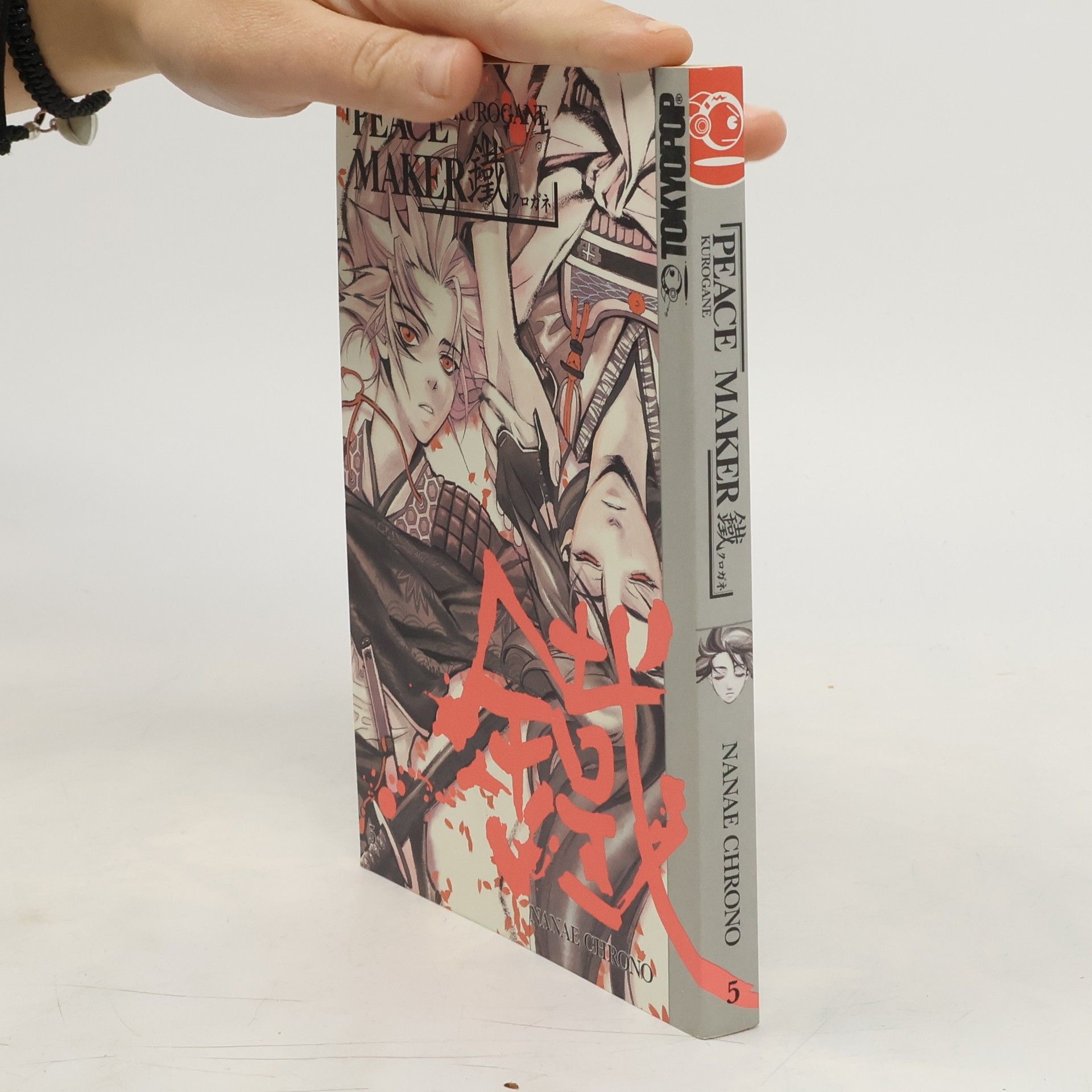 Nanae Chrono Peacemaker Kurogane 5