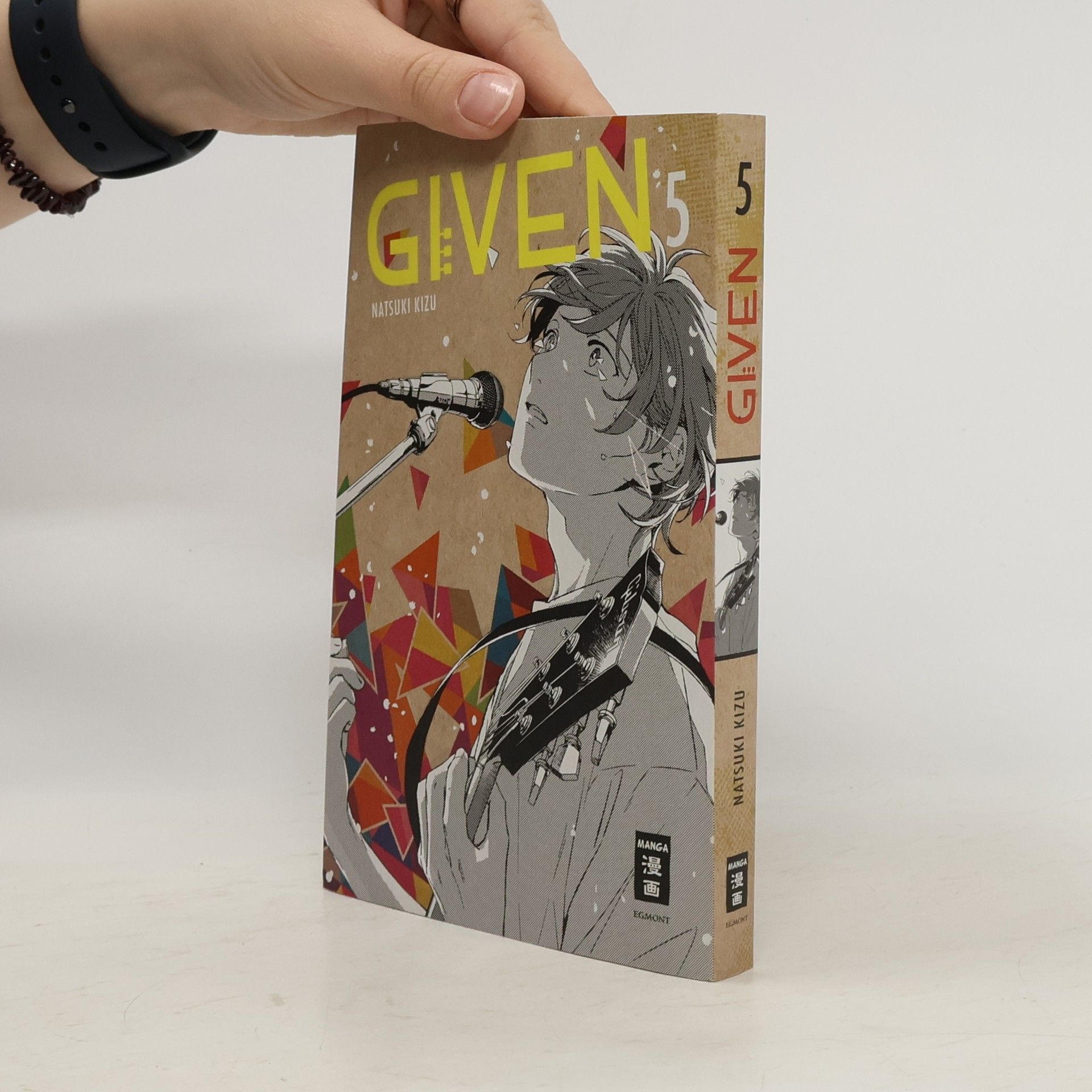 Natsuki Kizu Given 05