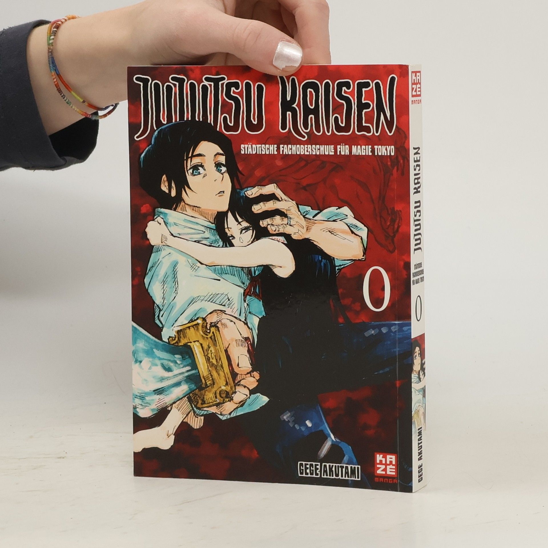 Gege Akutami Jujutsu Kaisen 0: Städtische Fachoberschule für Magie Tokyo