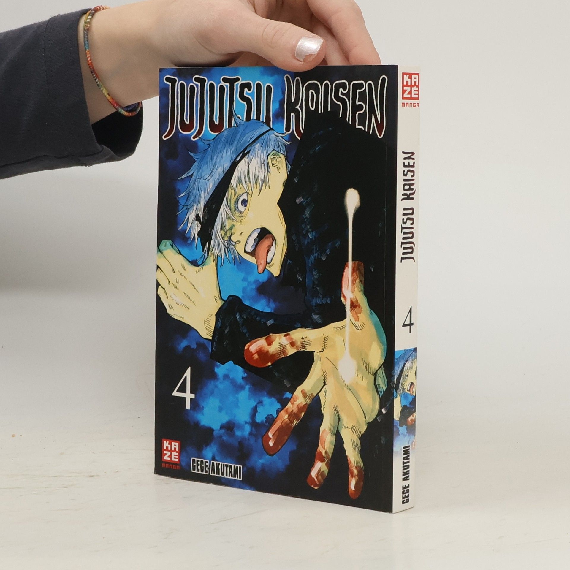 Gege Akutami Jujutsu Kaisen Vol. 4