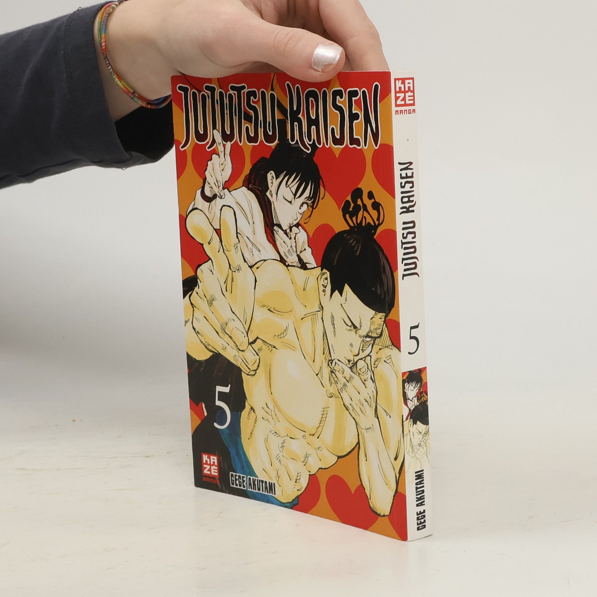 Gege Akutami Jujutsu Kaisen Vol. 5