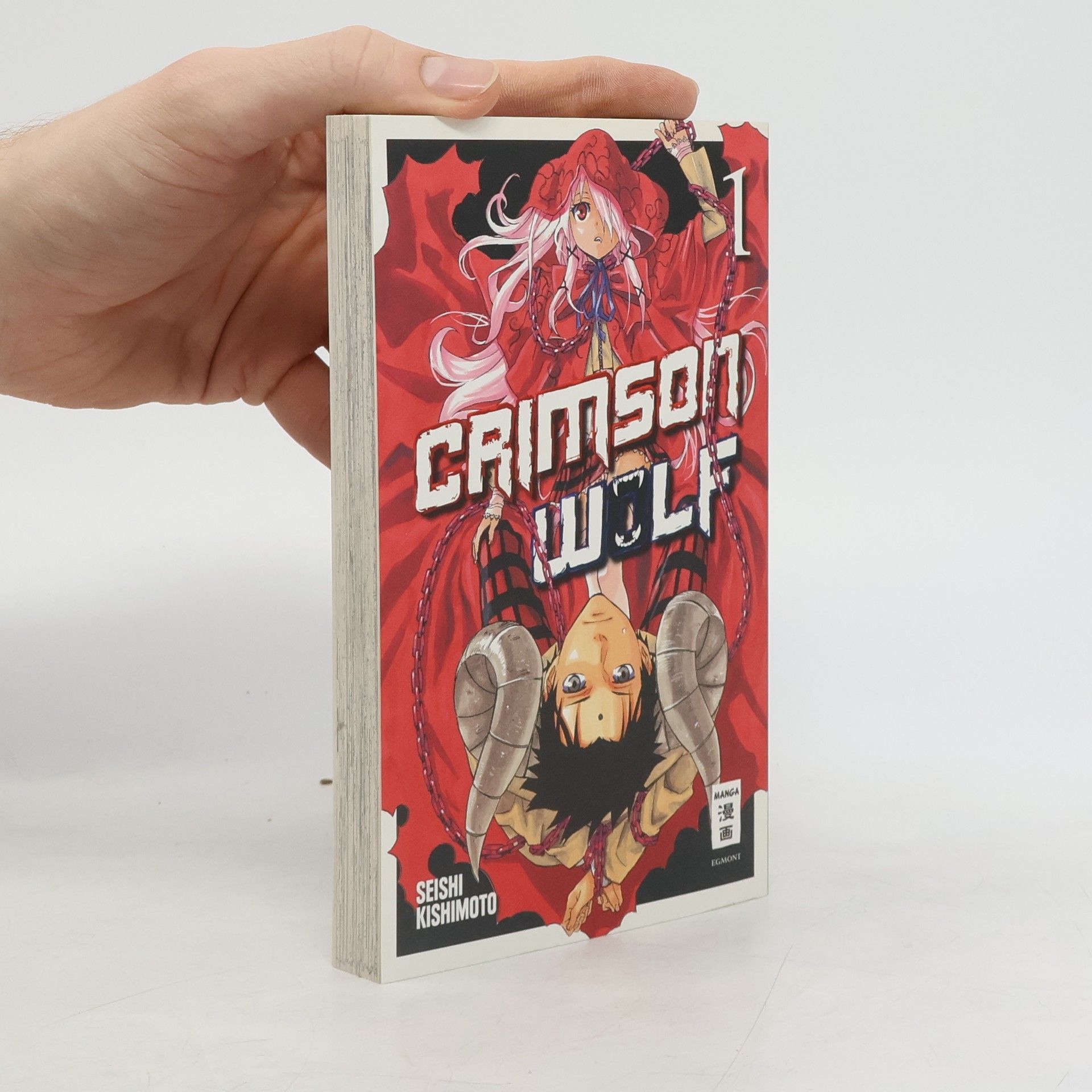 Crimson wolf 1