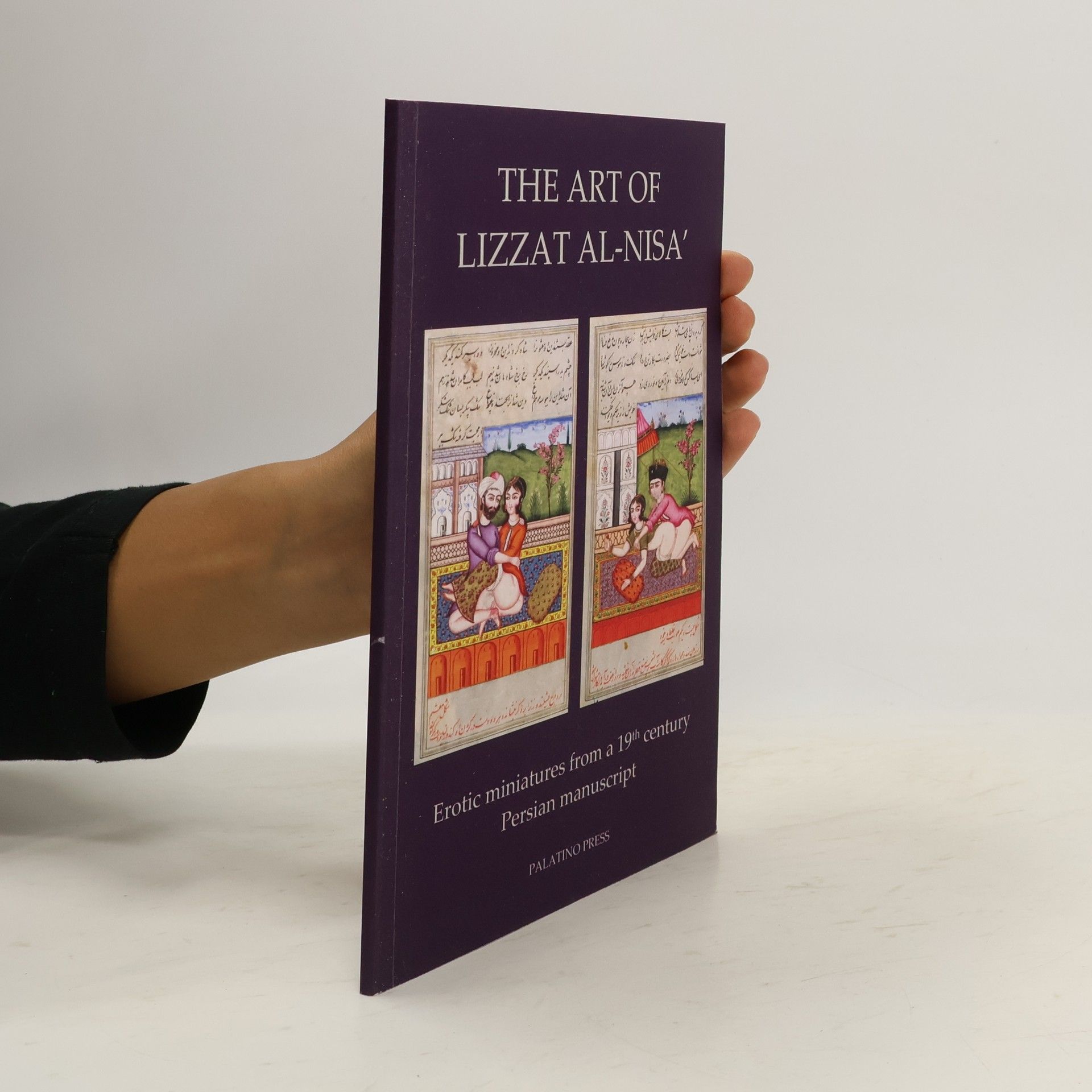 Various authors The Art of Lizzat Al-Nisa'