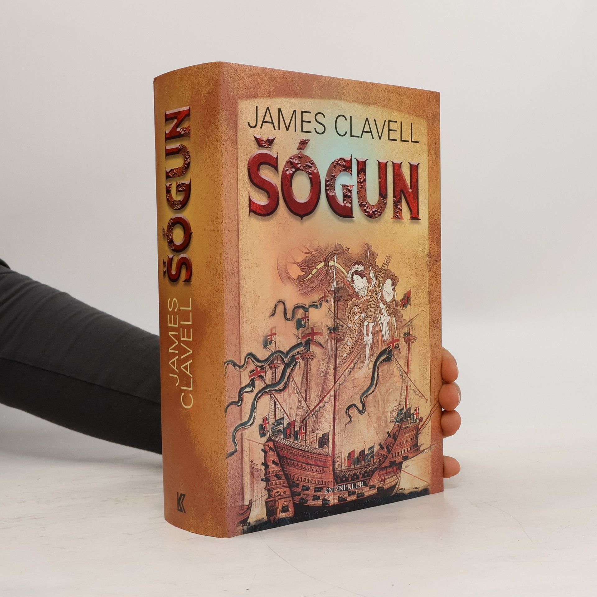 James Clavell Šógun