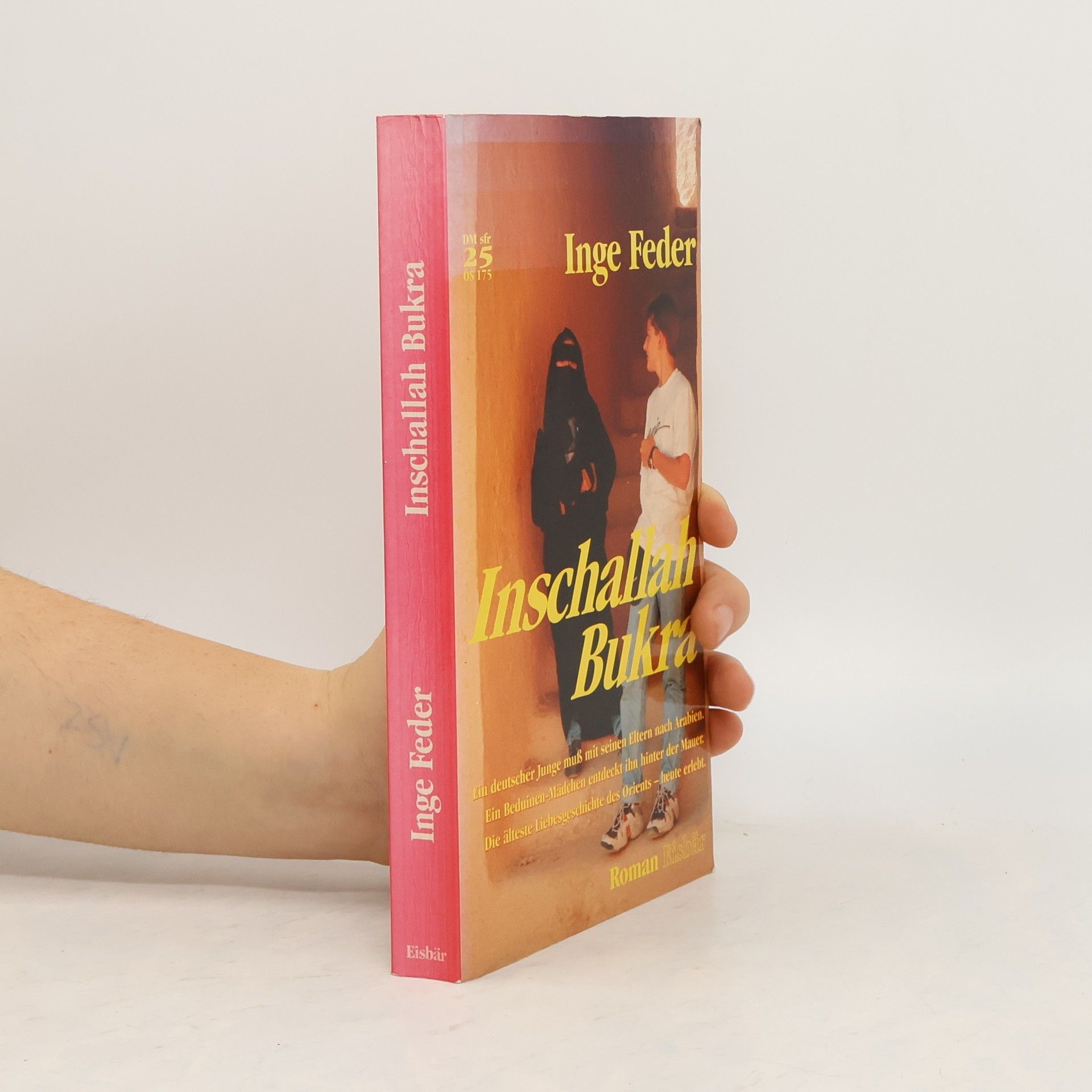 Inge Feder Inschallah bukra