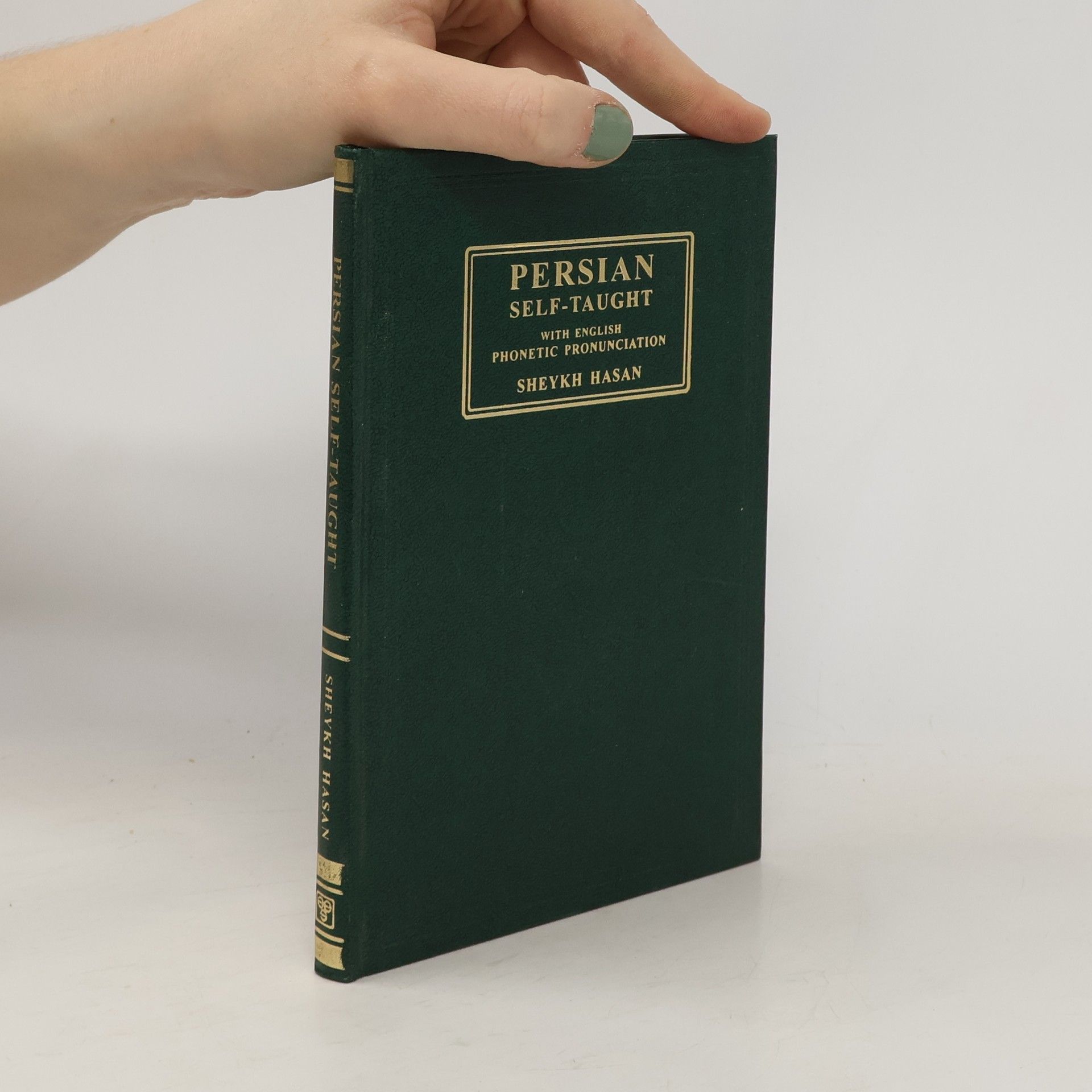 Sheykh Hasan Persian Self-Taught