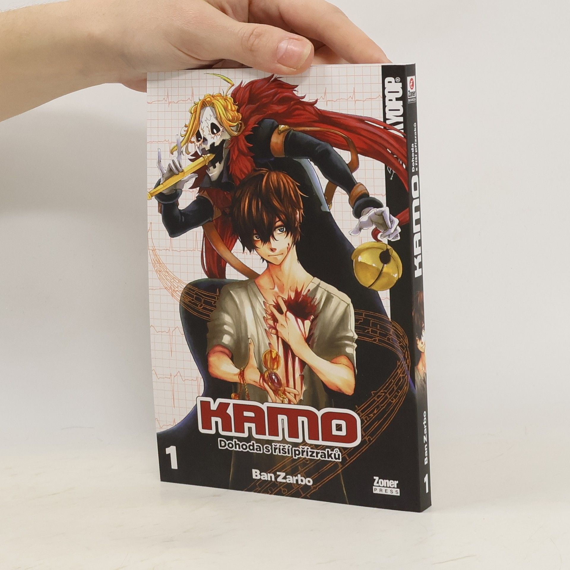 Ban Zarbo Kamo 1. Dohoda s říší přízraků