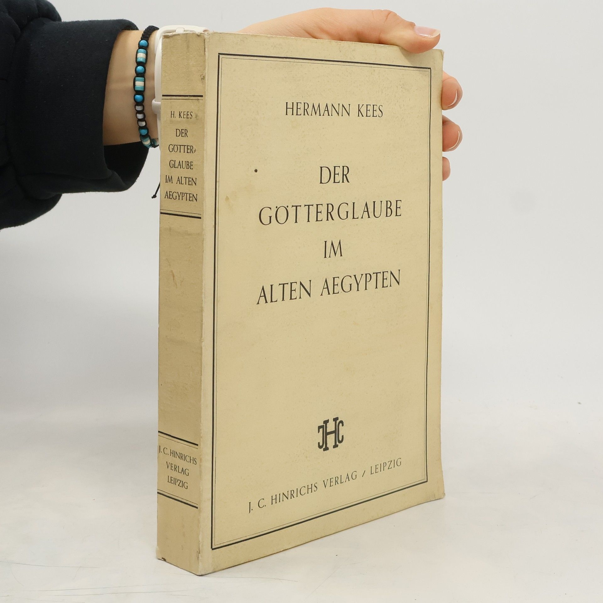 Hermann Kees Der Götterglaube im alten Aegypten
