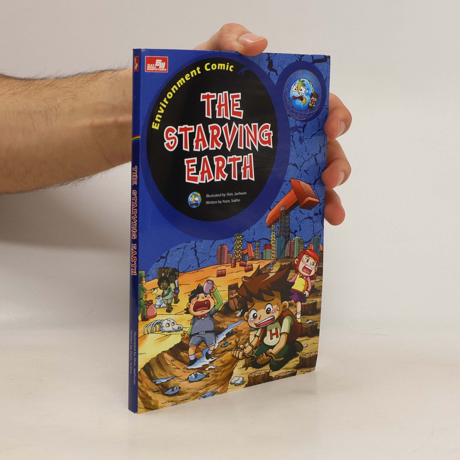 Shin Jaehwan The Starving Earth