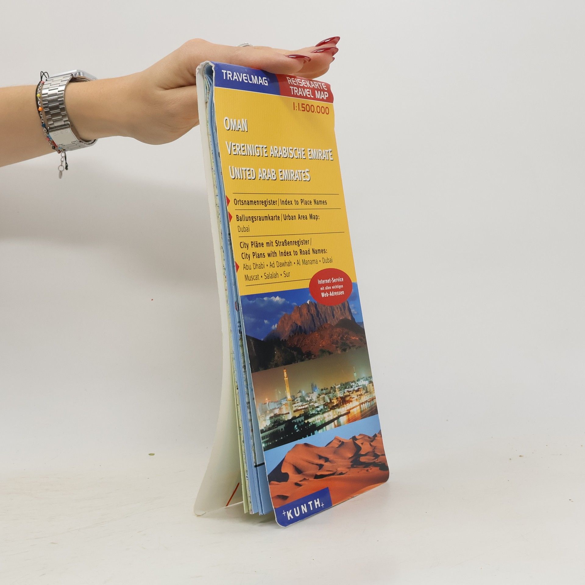 Various authors Oman. Vereinige Arabische Emirate, United Arab Emirates 1:1 500 000