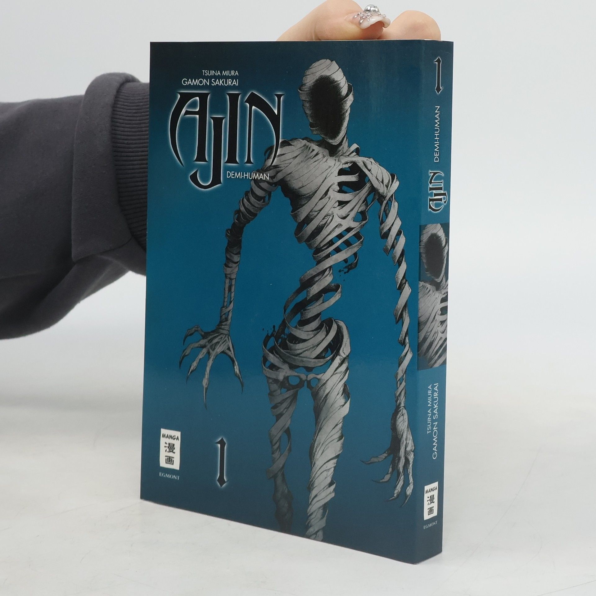 Autorenkollektiv Ajin