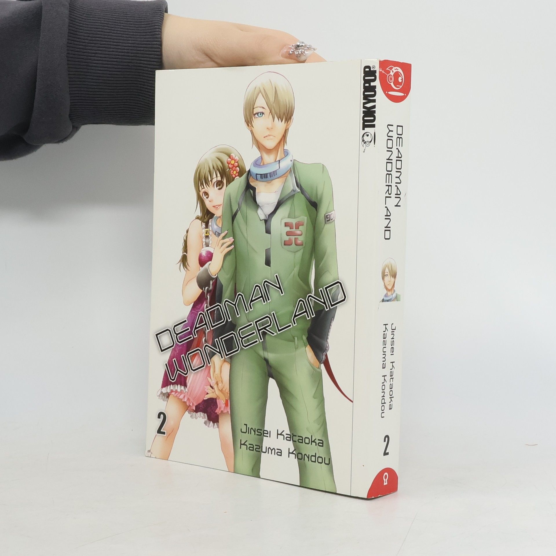 Kazuma Kondou Deadman Wonderland 2