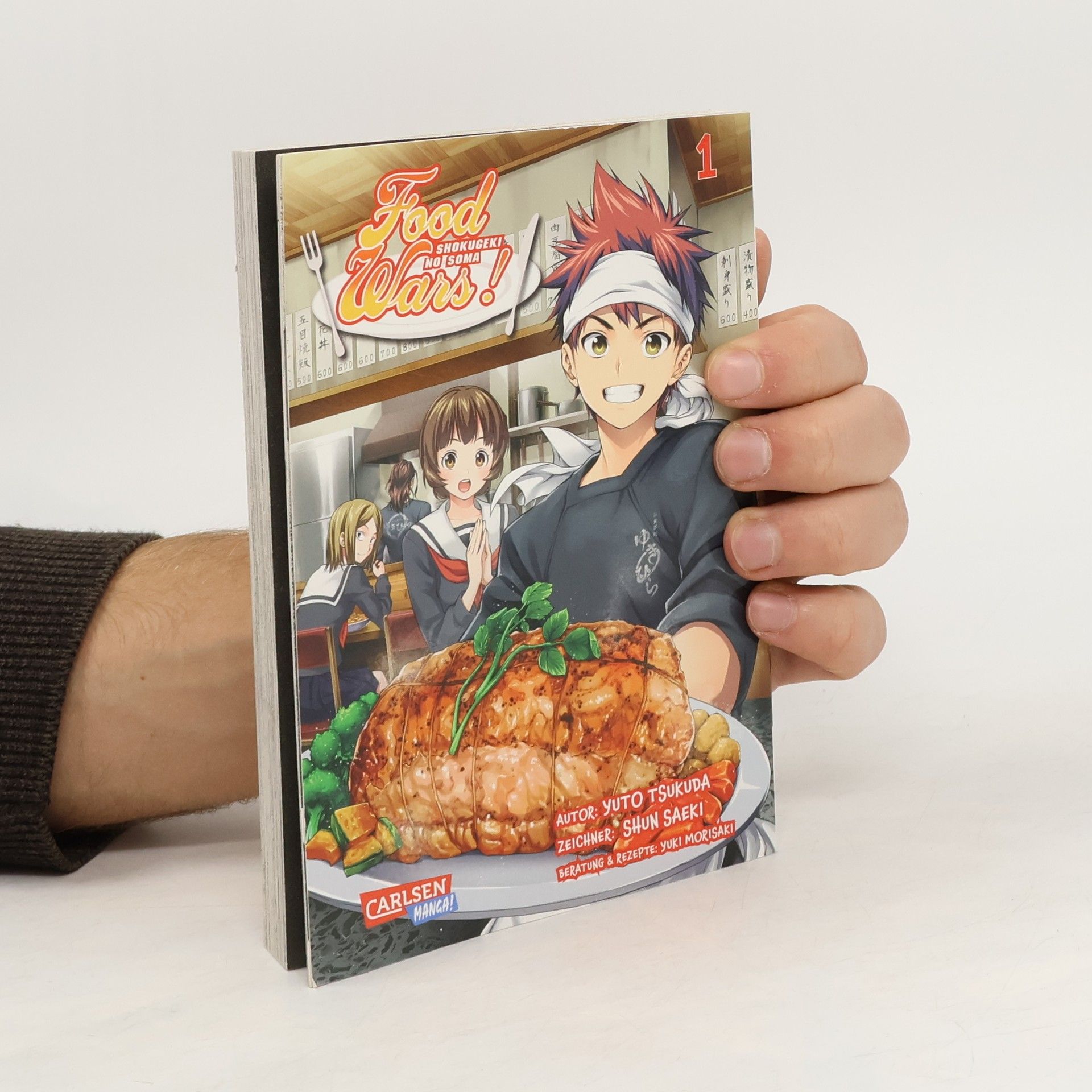 Yuto Tsukuda Endlose Wildnis