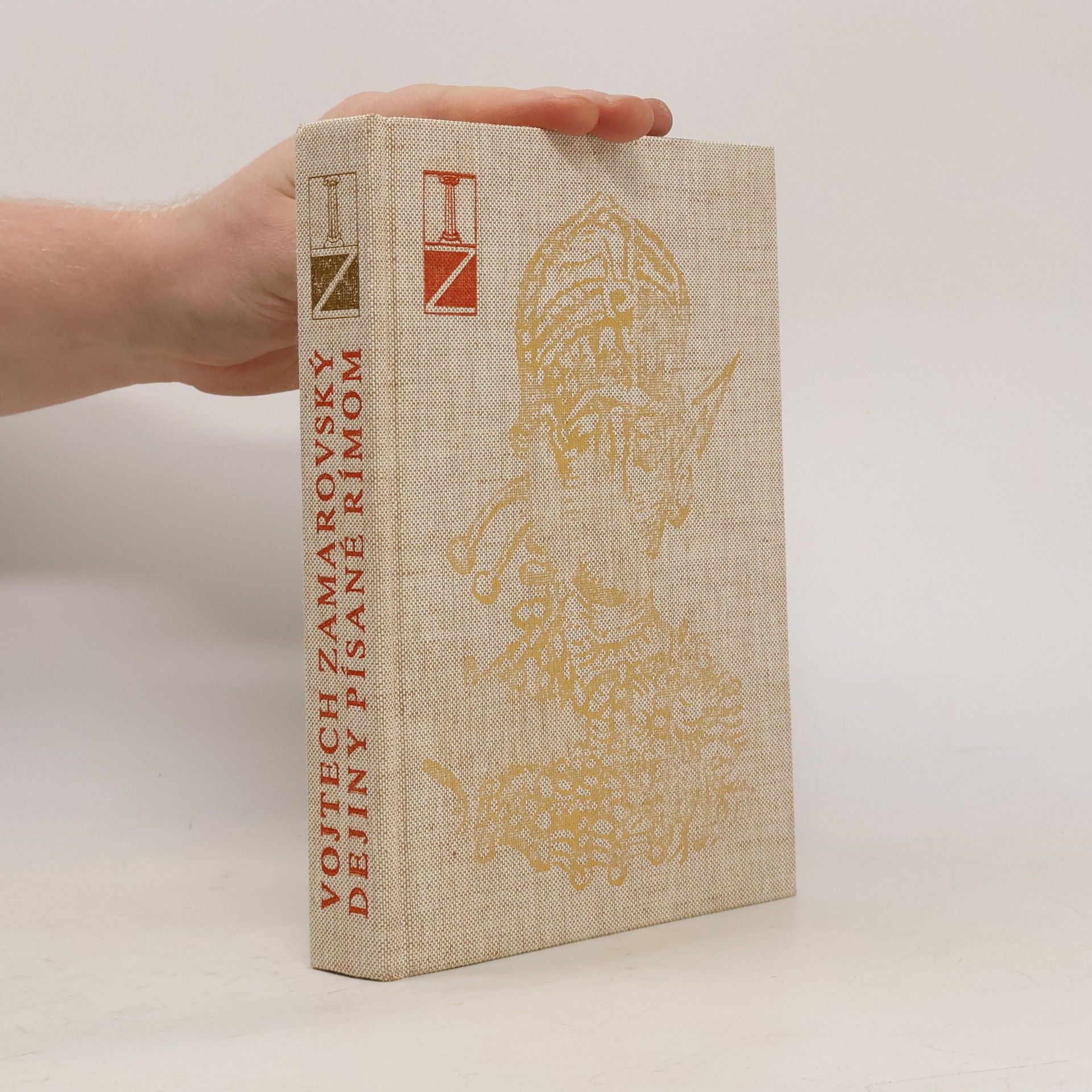 Vojtech Zamarovský Dejiny písané Rímom