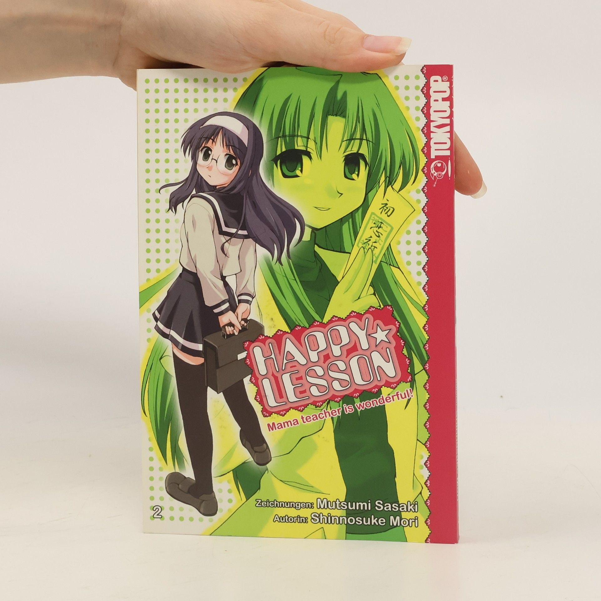 Shinnosuke Mori Happy Lesson 2