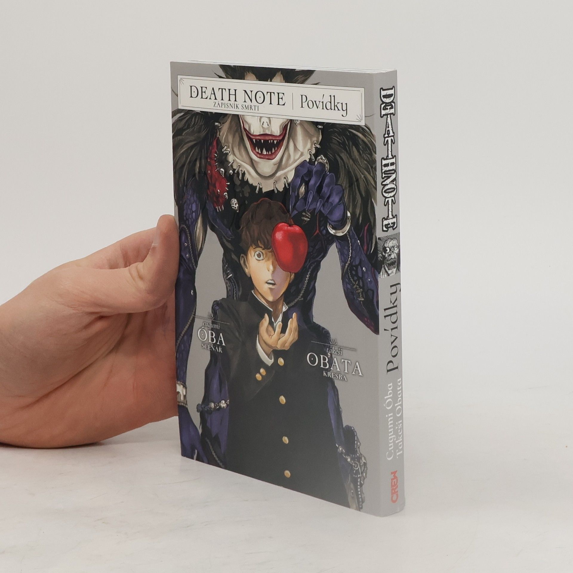 Death note. Zápisník smrti. Povídky