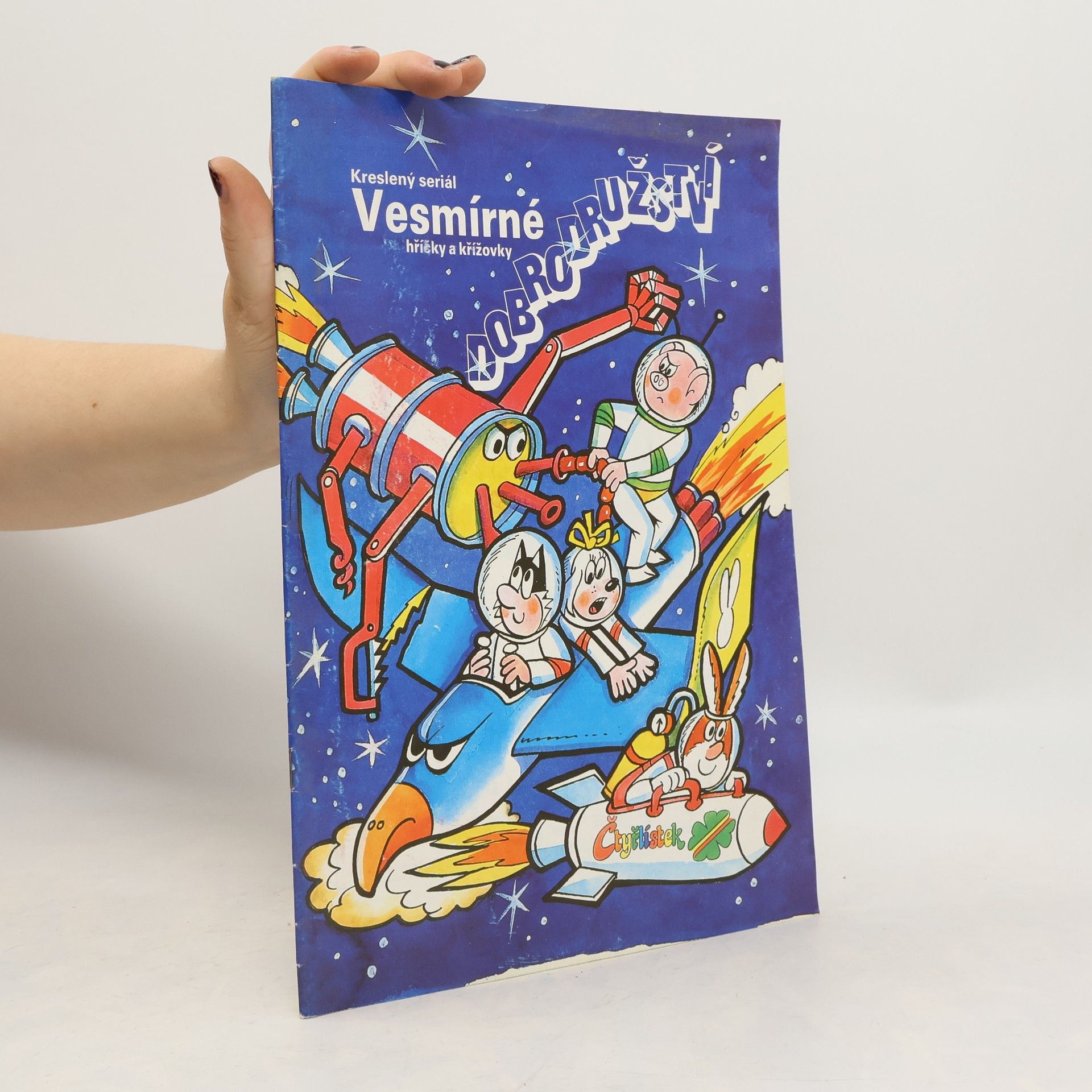 Karel Ladislav Čtyrlístek. Vesmírné dobrodružství