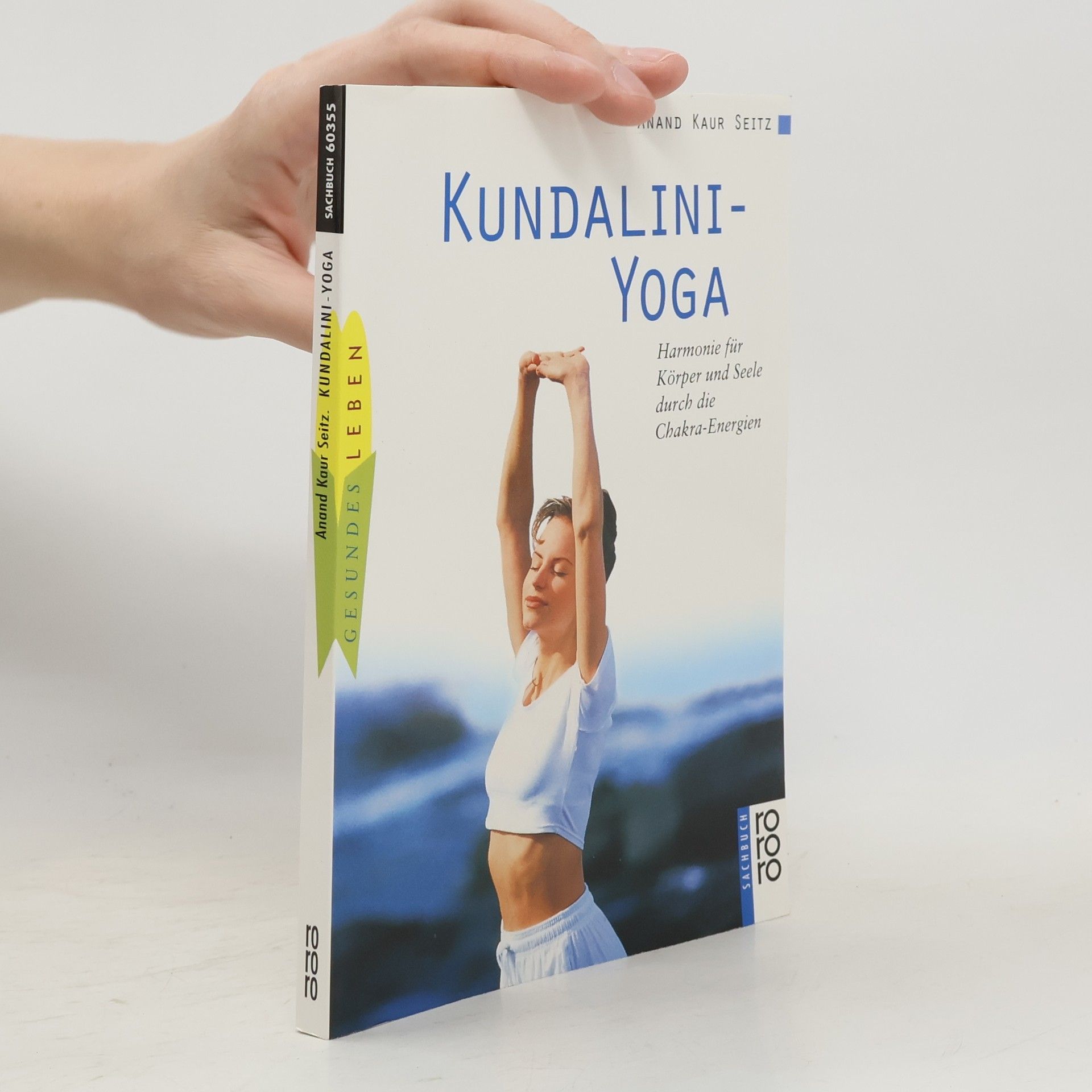 Kundalini-Yoga