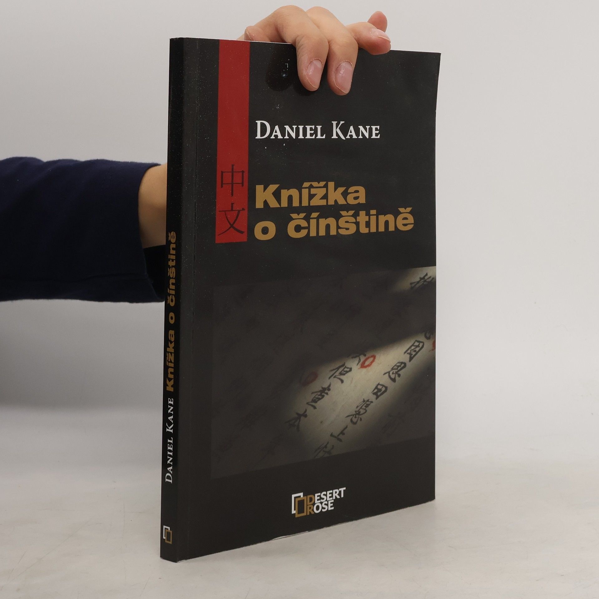 Daniel Kane Knížka o čínštině