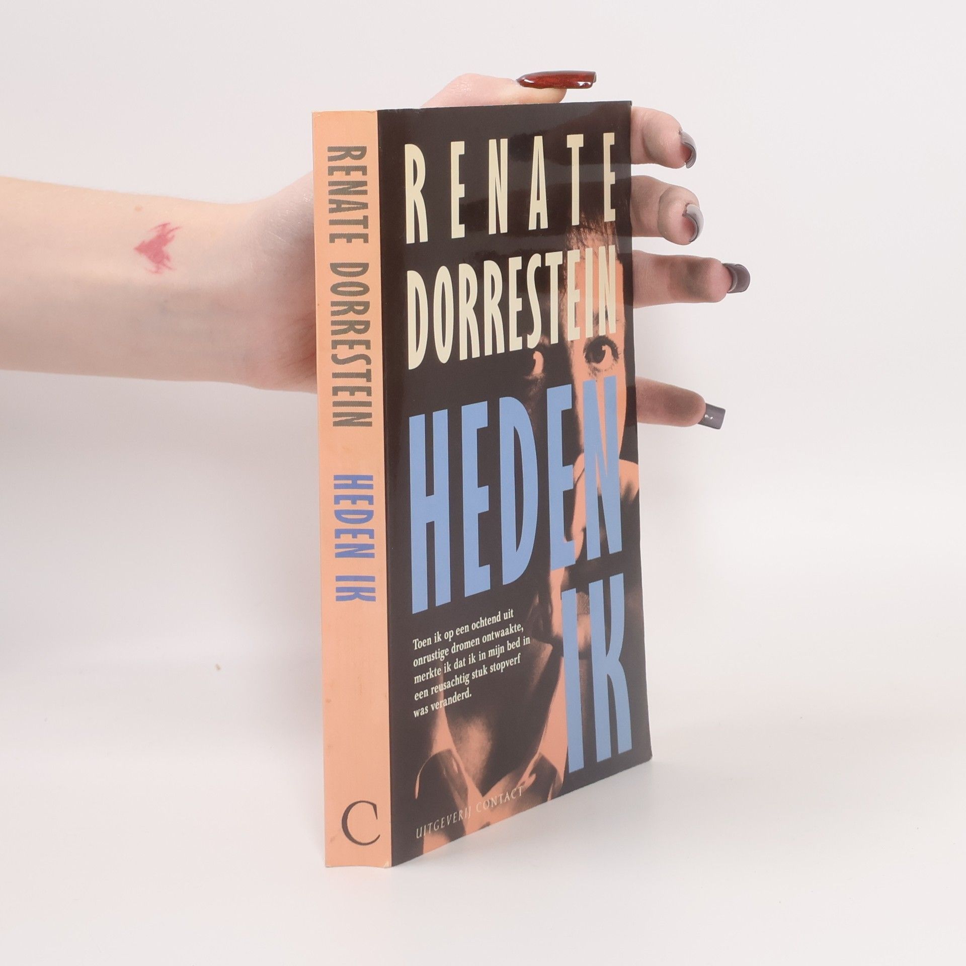 Renate Dorrestein Heden ik