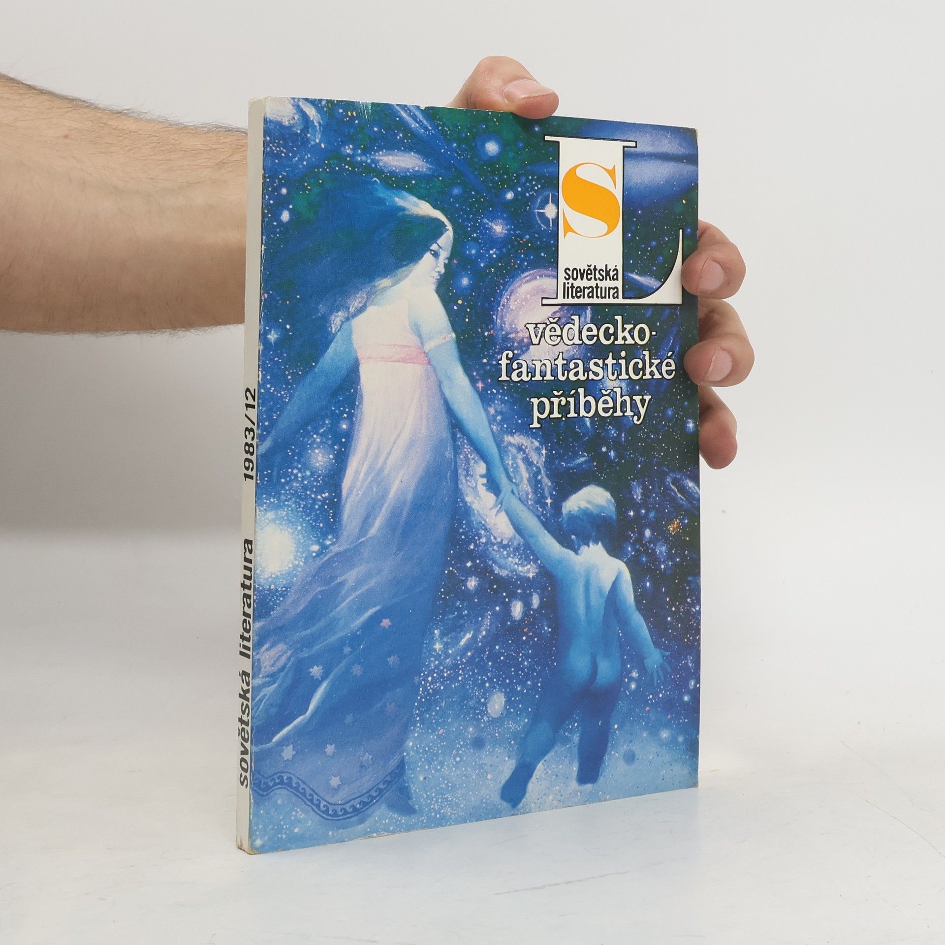 Autorenkollektiv Vědecko fantastické příběhy 12/1986